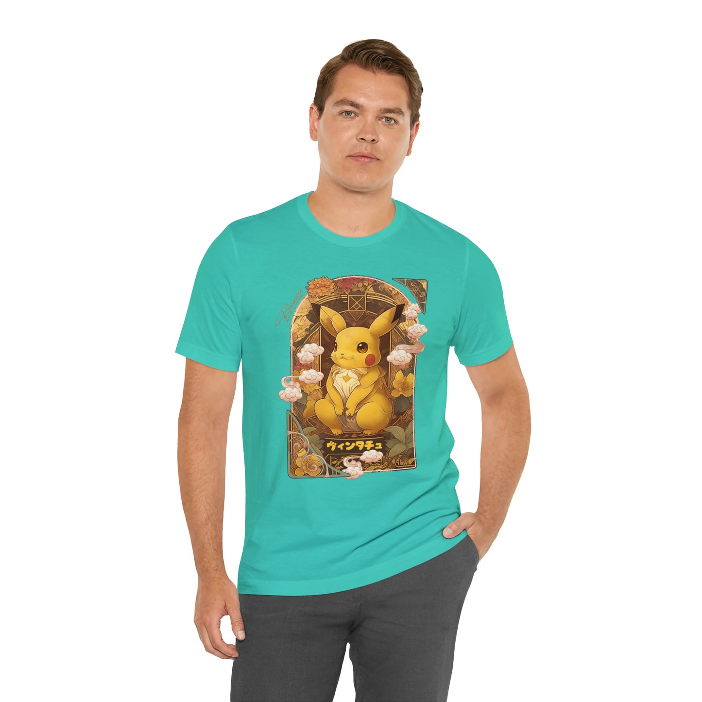 Gaymr™: Vintachu Art Nouveau Portal │ Premium Jersey T-shirt