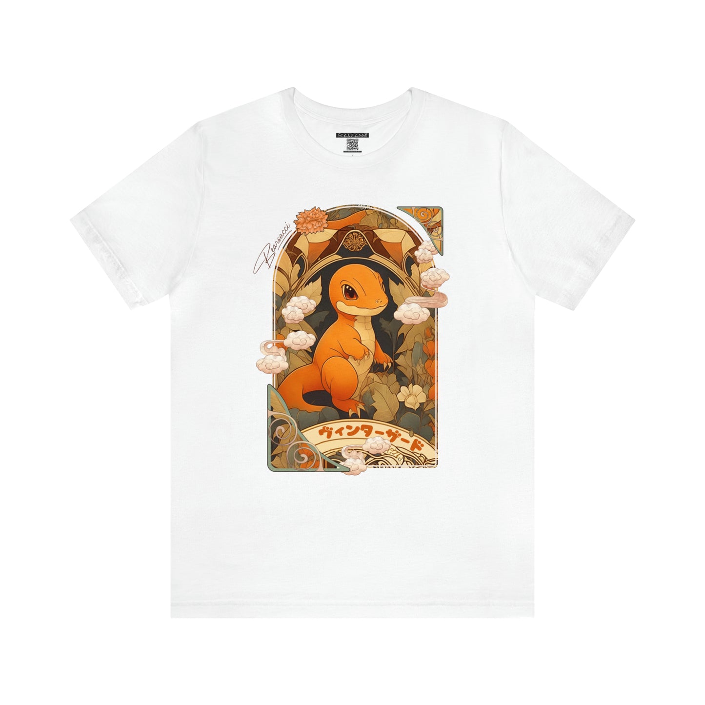 Gaymr™: Vintazzard Art Nouveau Portal │ Premium Jersey T-shirt