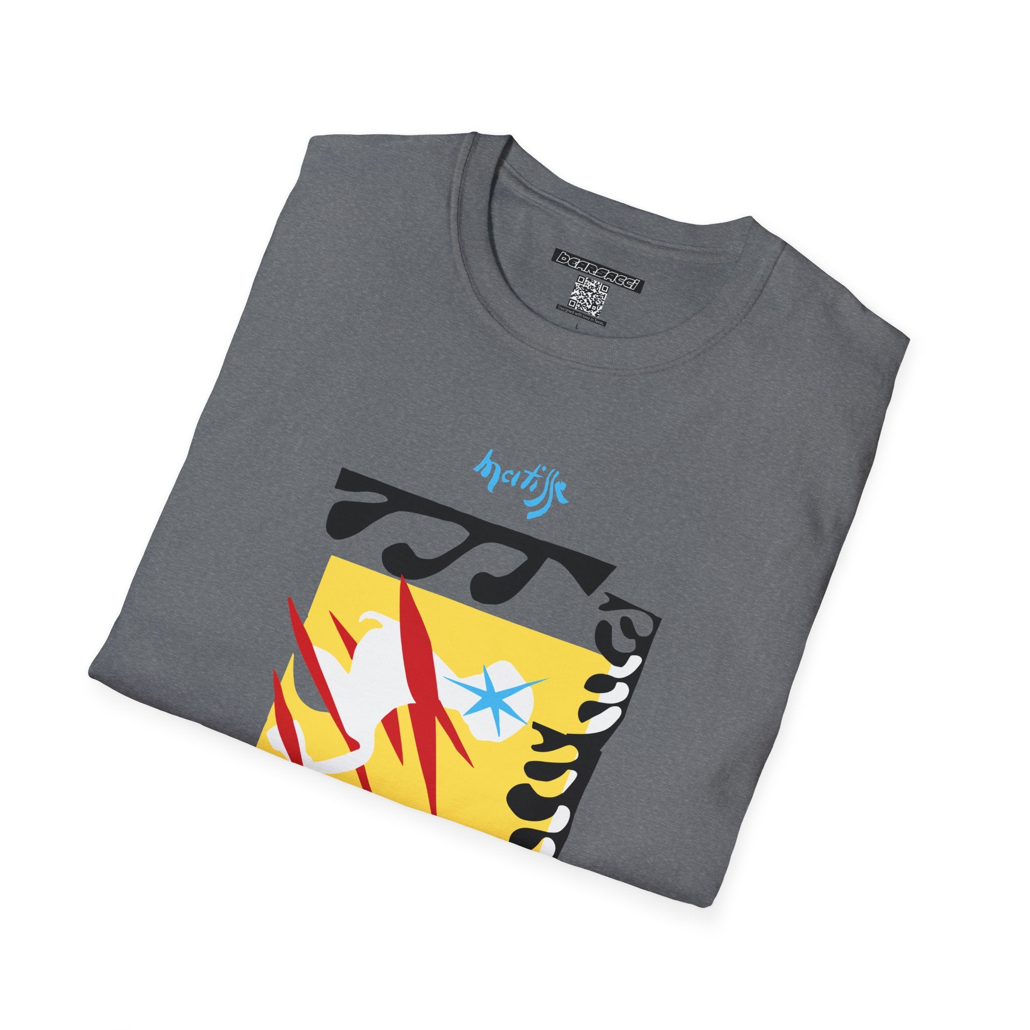 HyperPop®: Starburst & Shadowplay │ Softsyle T-shirt