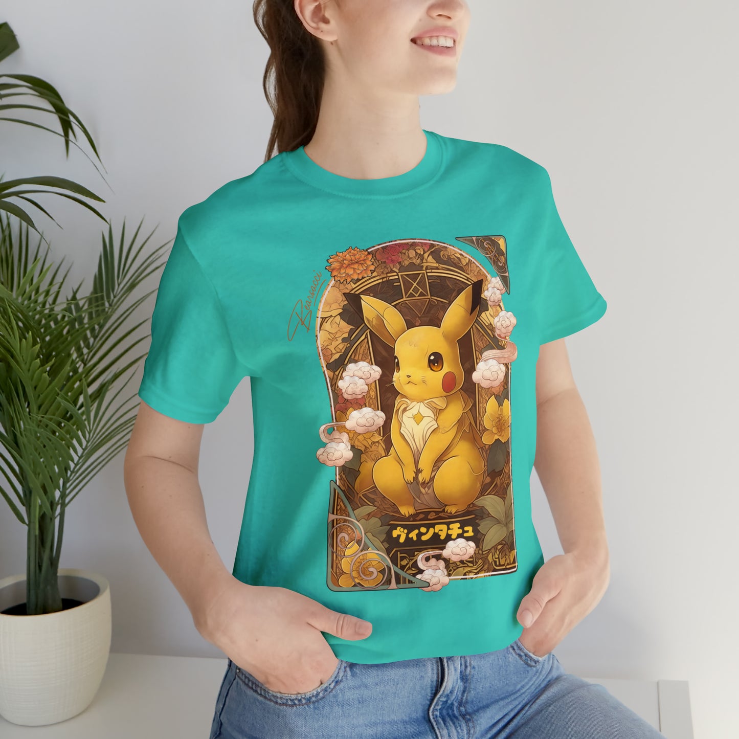 Gaymr™: Vintachu Art Nouveau Portal │ Premium Jersey T-shirt