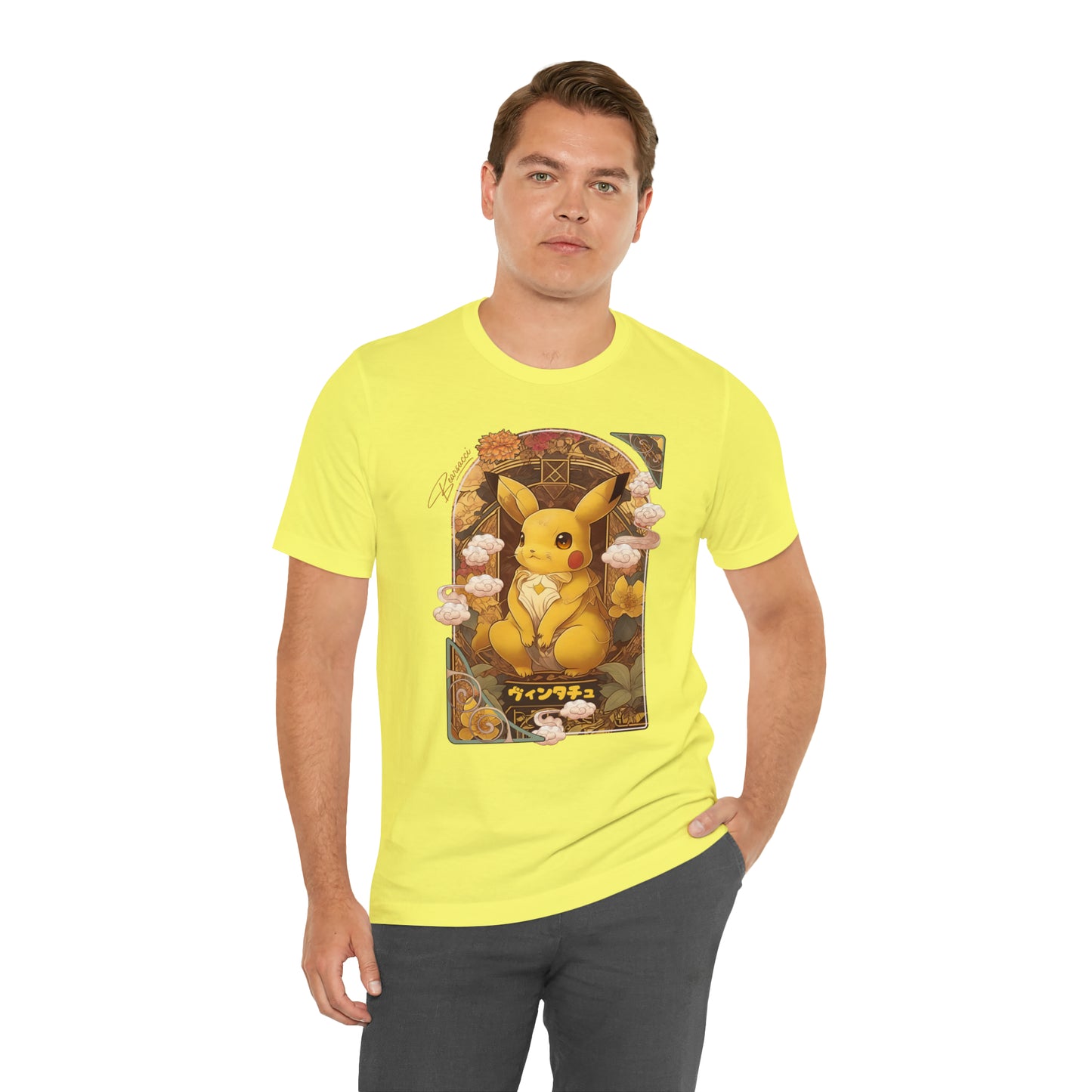 Gaymr™: Vintachu Art Nouveau Portal │ Premium Jersey T-shirt