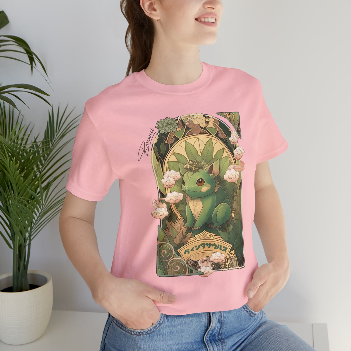 Gaymr™: Vintasaur Art Nouveau Portal │ Premium Jersey T-shirt