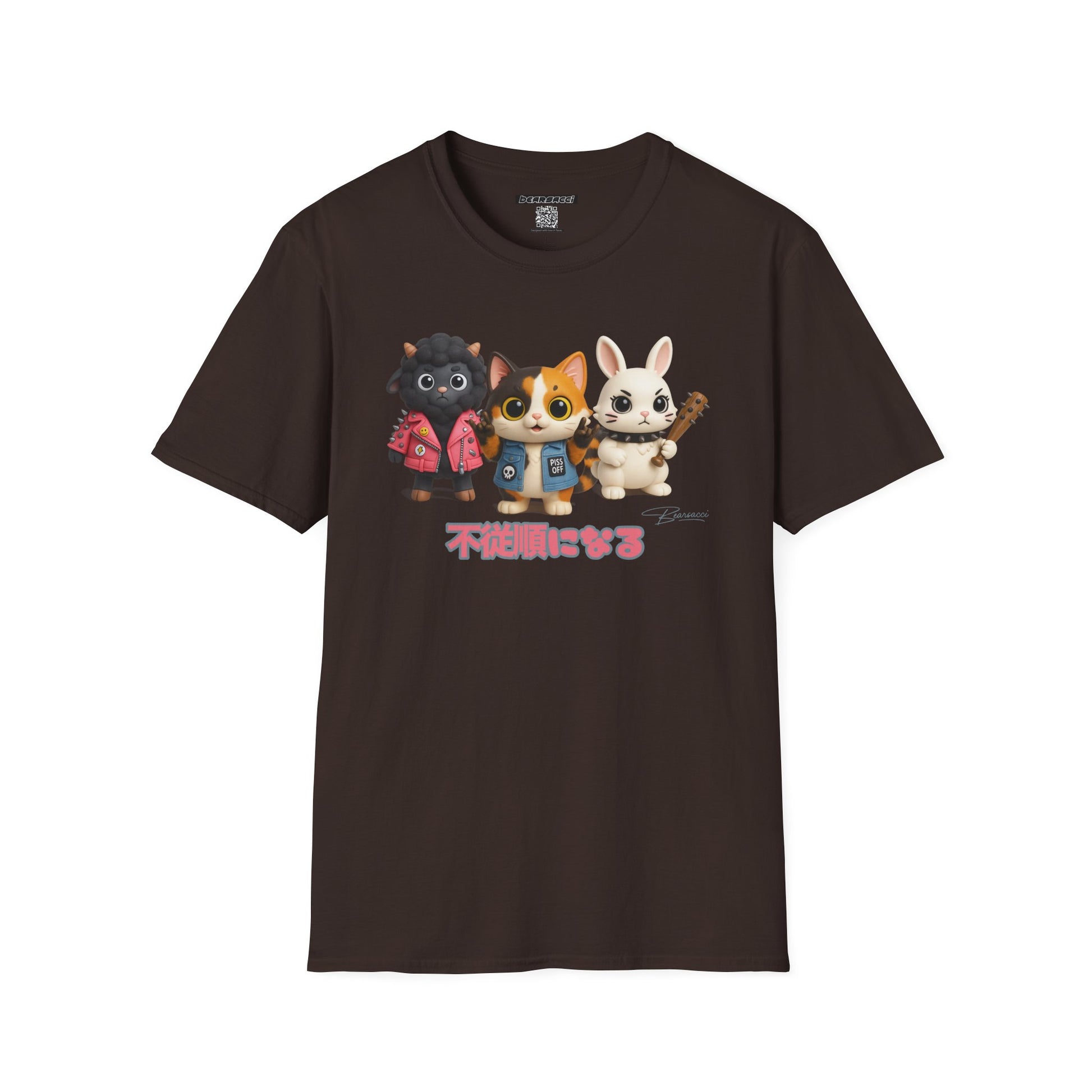 HyperPop®: Ungobernable │ Softsyle T-shirt