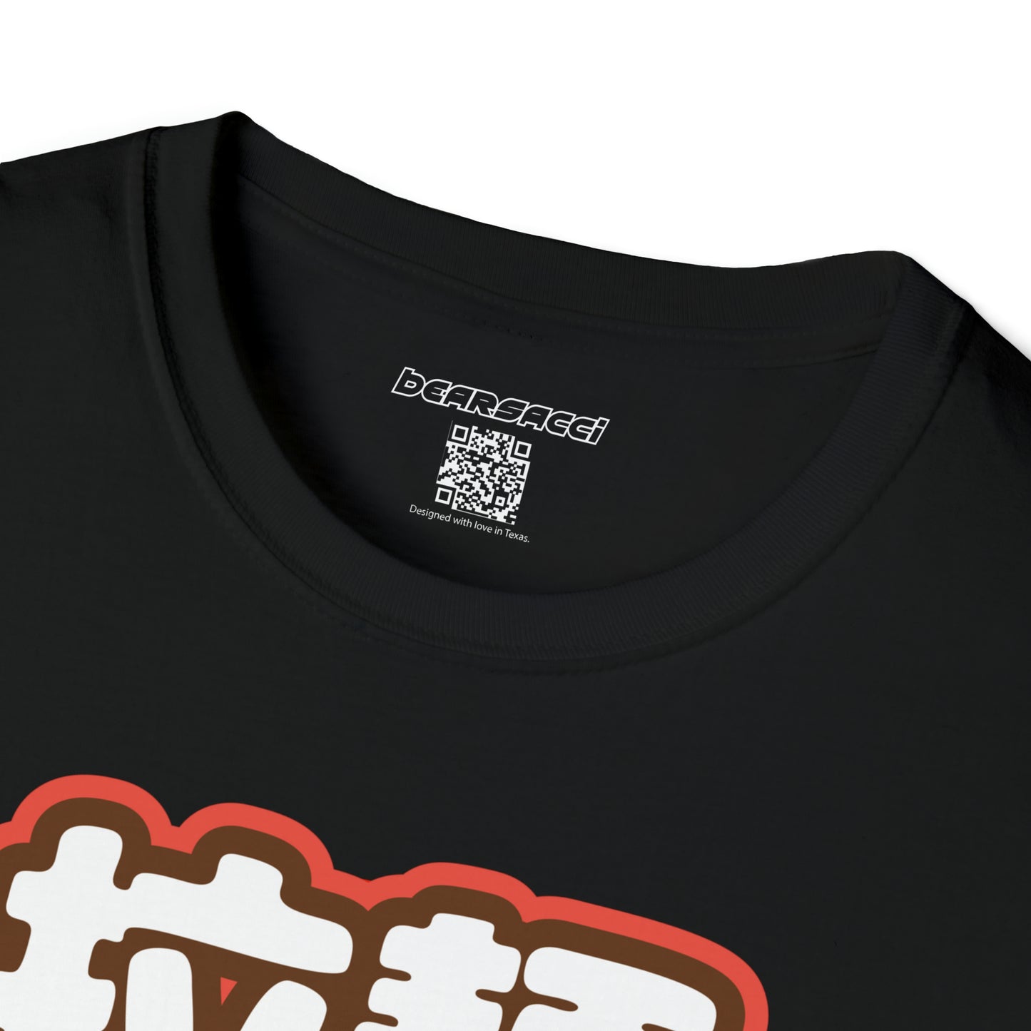 HyperPop™: RamenZilla │ Softsyle T-shirt