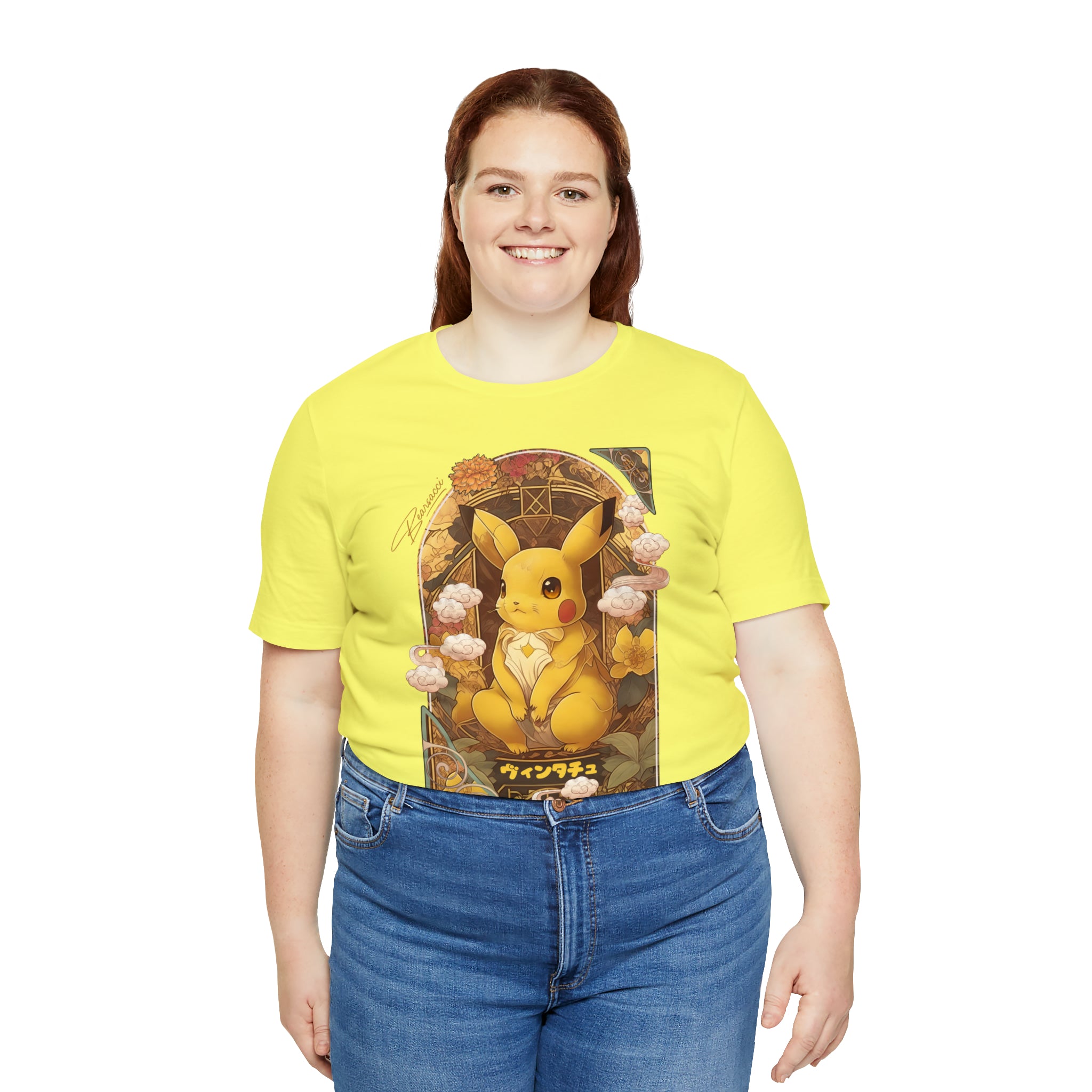 Gaymr™: Vintachu Art Nouveau Portal │ Premium Jersey T-shirt