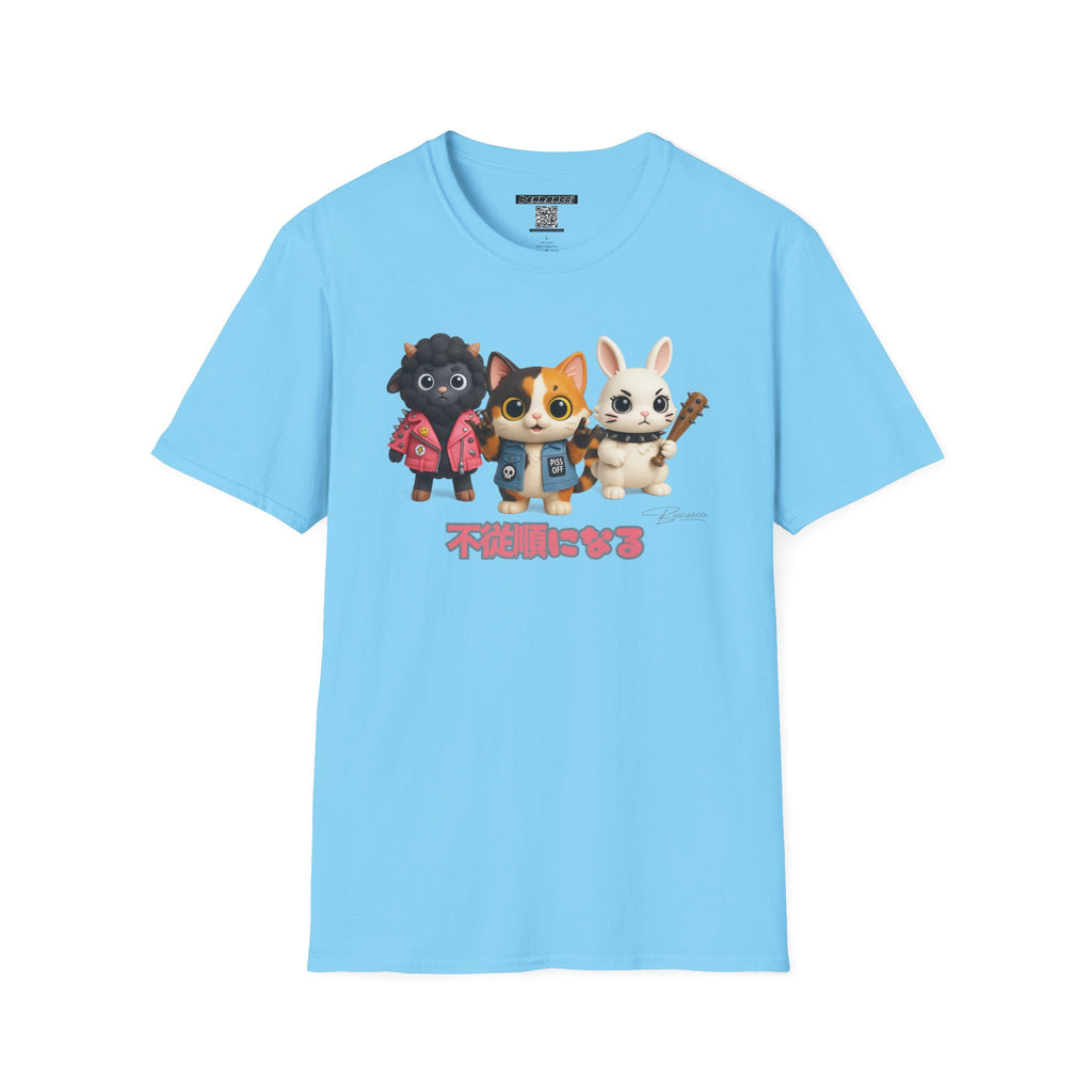 HyperPop®: Ungobernable │ Softsyle T-shirt