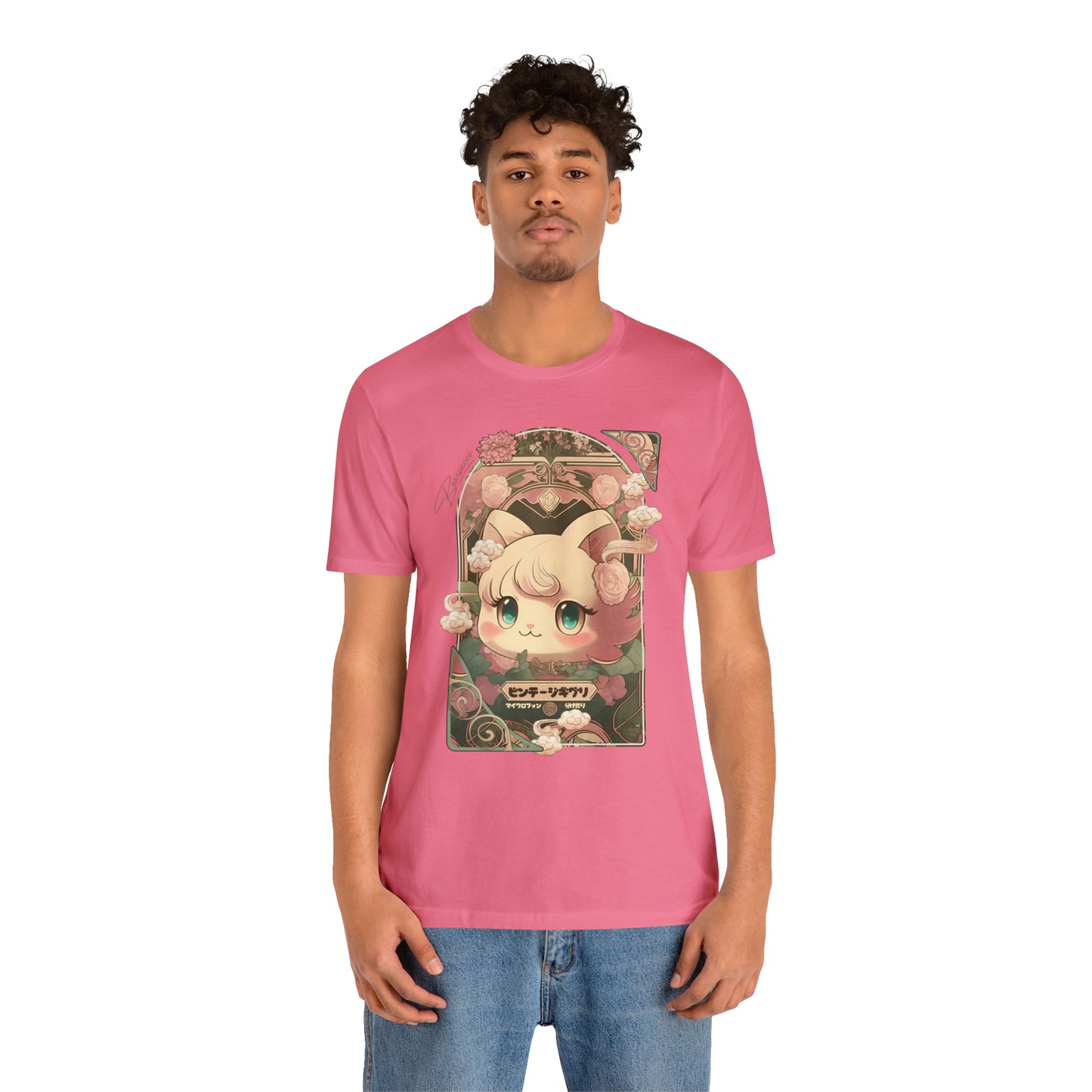 Gaymr™: Vintaggly Puff Art Nouveau Portal │ Premium Jersey T-shirt