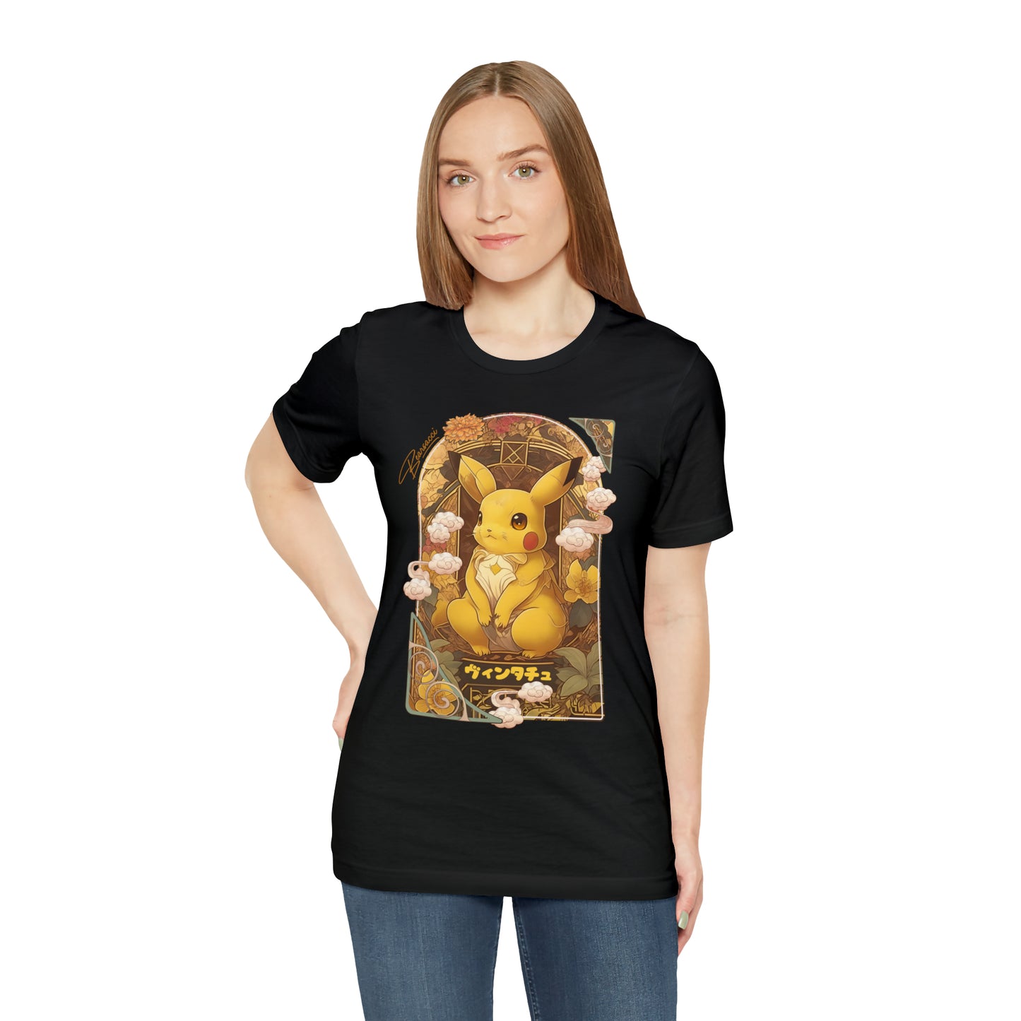 Gaymr™: Vintachu Art Nouveau Portal │ Premium Jersey T-shirt