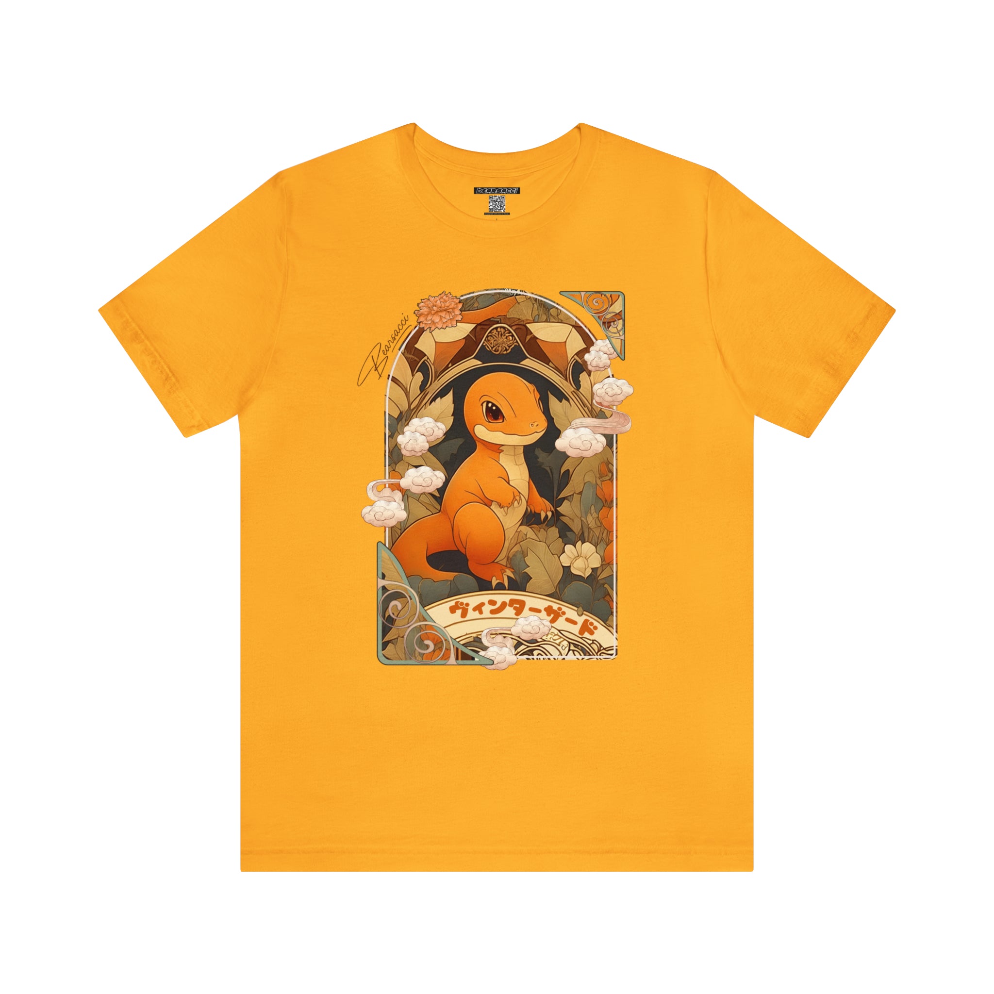 Gaymr™: Vintazzard Art Nouveau Portal │ Premium Jersey T-shirt