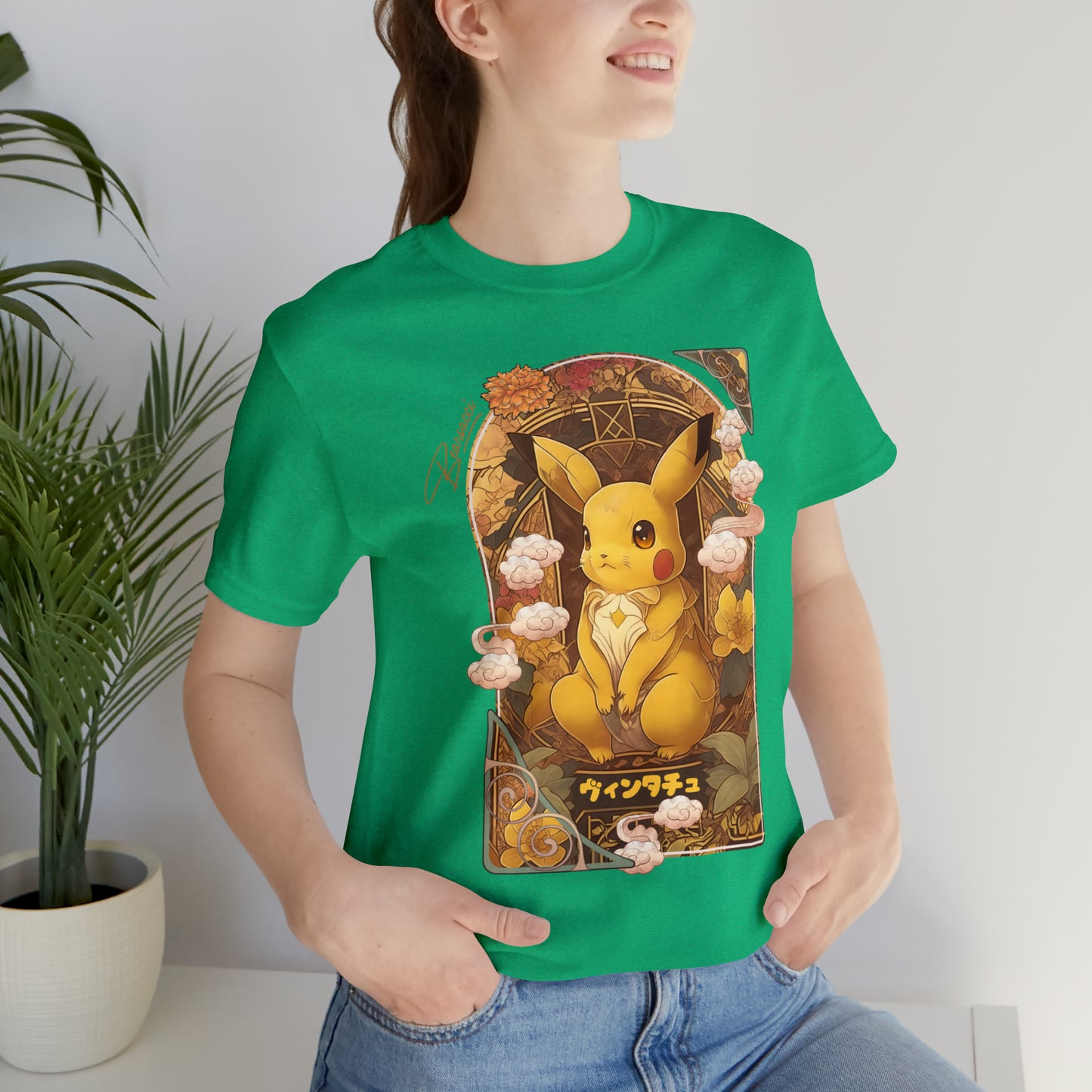 Gaymr™: Vintachu Art Nouveau Portal │ Premium Jersey T-shirt