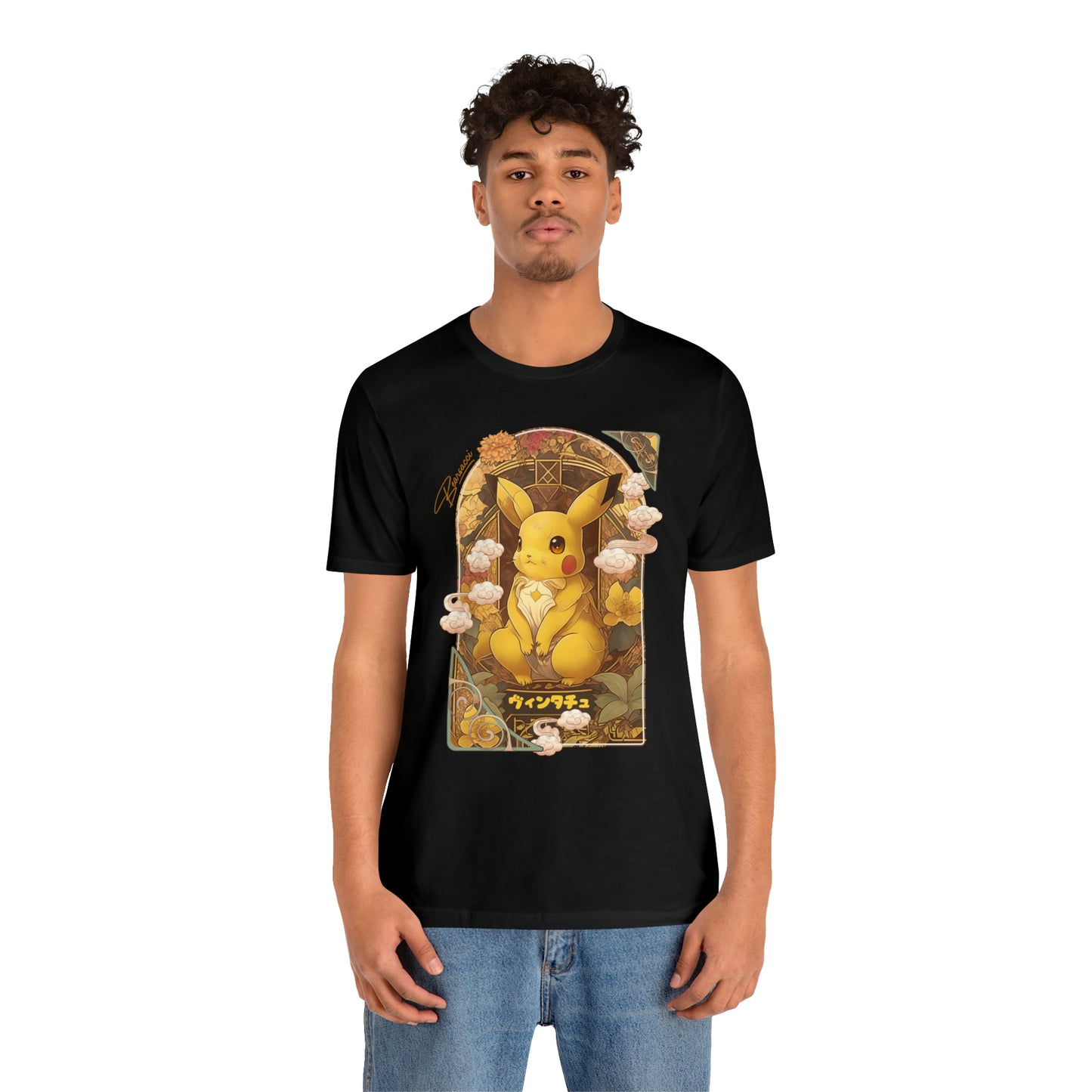 Gaymr™: Vintachu Art Nouveau Portal │ Premium Jersey T-shirt