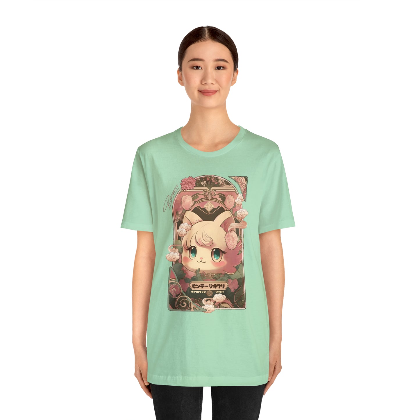 Gaymr™: Vintaggly Puff Art Nouveau Portal │ Premium Jersey T-shirt