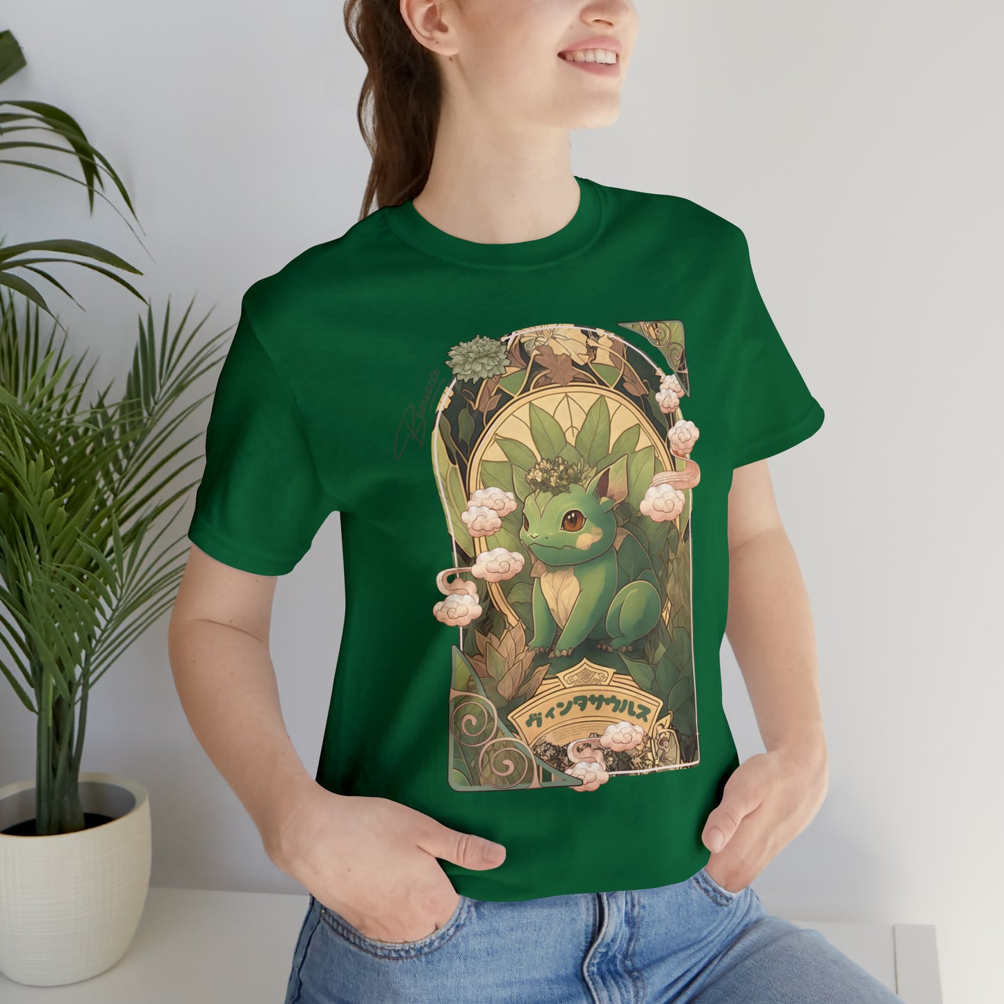 Gaymr™: Vintasaur Art Nouveau Portal │ Premium Jersey T-shirt