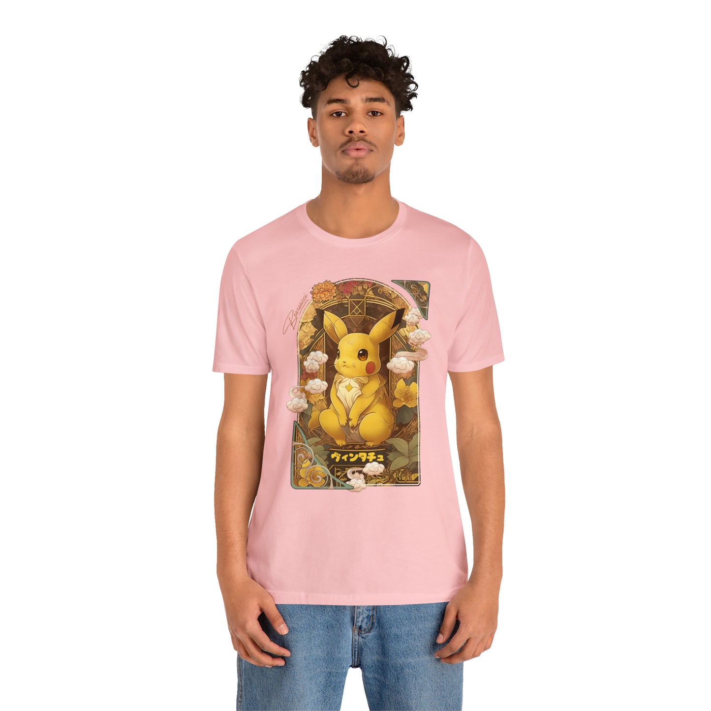 Gaymr™: Vintachu Art Nouveau Portal │ Premium Jersey T-shirt