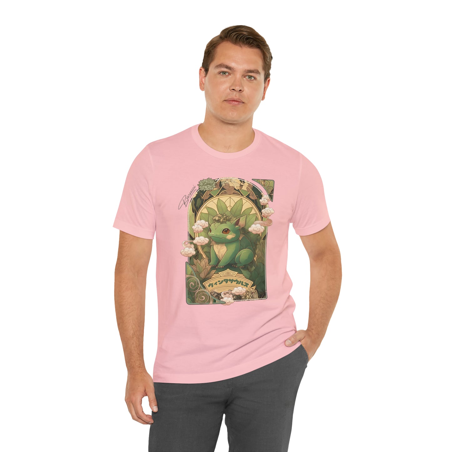 Gaymr™: Vintasaur Art Nouveau Portal │ Premium Jersey T-shirt