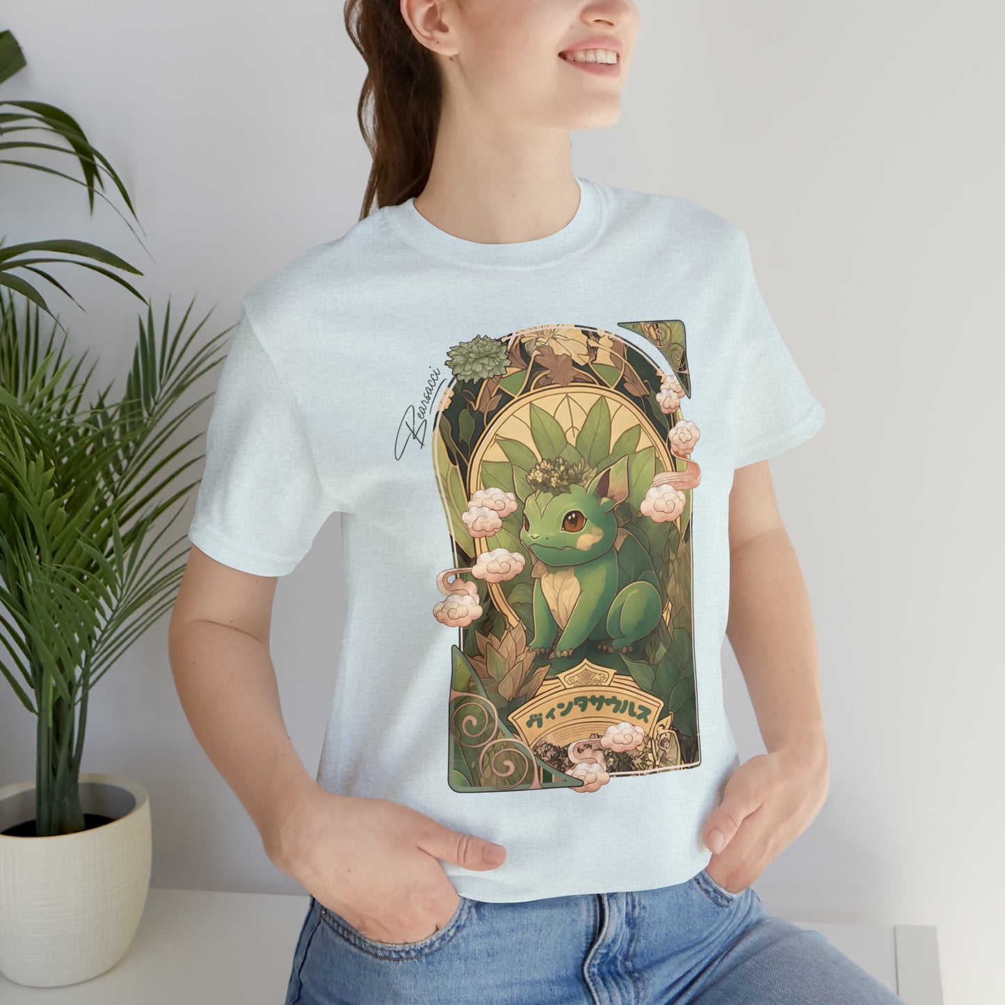 Gaymr™: Vintasaur Art Nouveau Portal │ Premium Jersey T-shirt