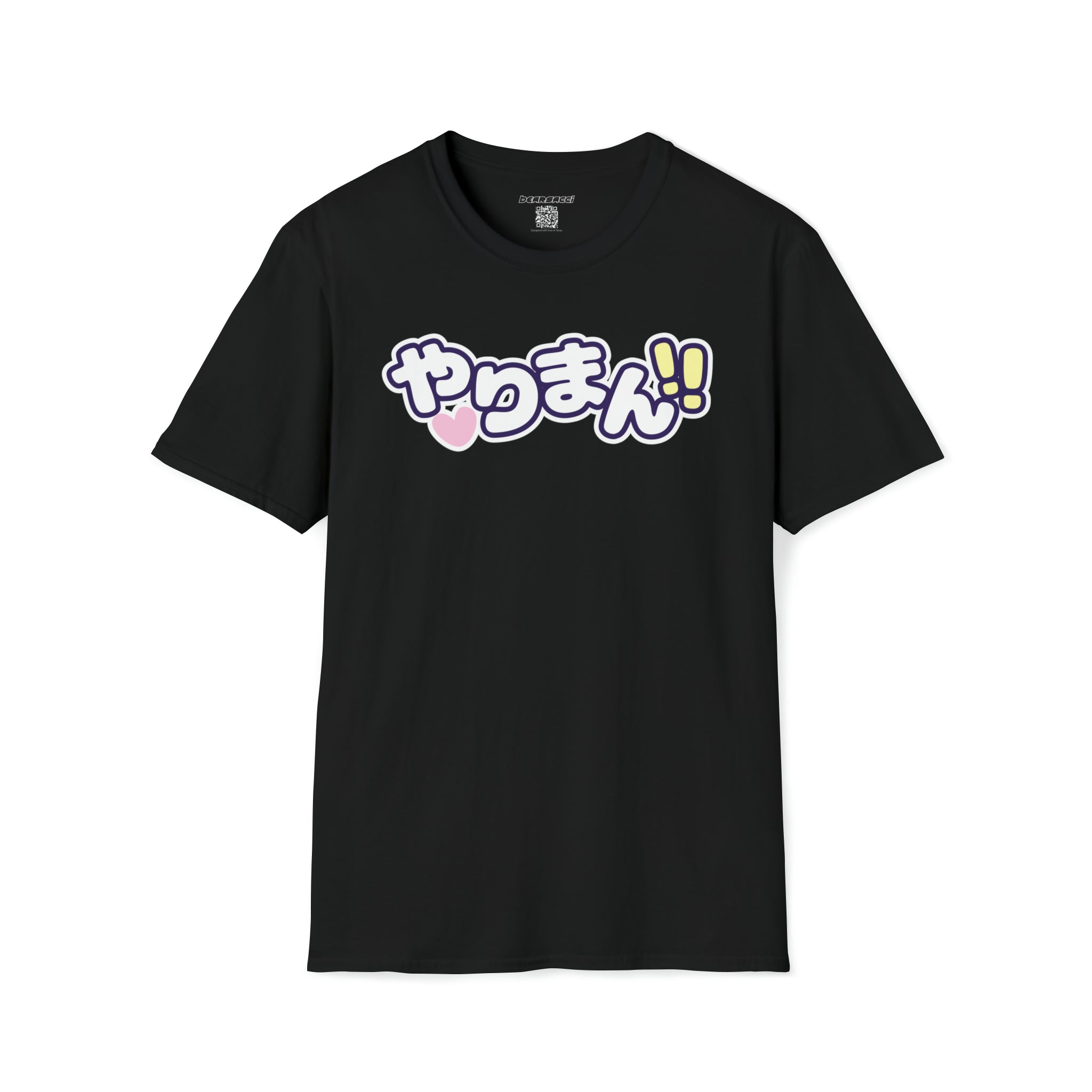 SlutPride®: やりまん "Bimbo, Slut" │ Softsyle T-shirt