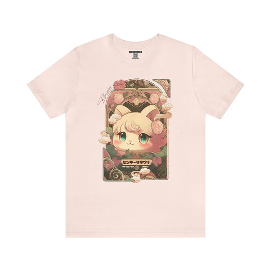 Gaymr™: Vintaggly Puff Art Nouveau Portal │ Premium Jersey T-shirt