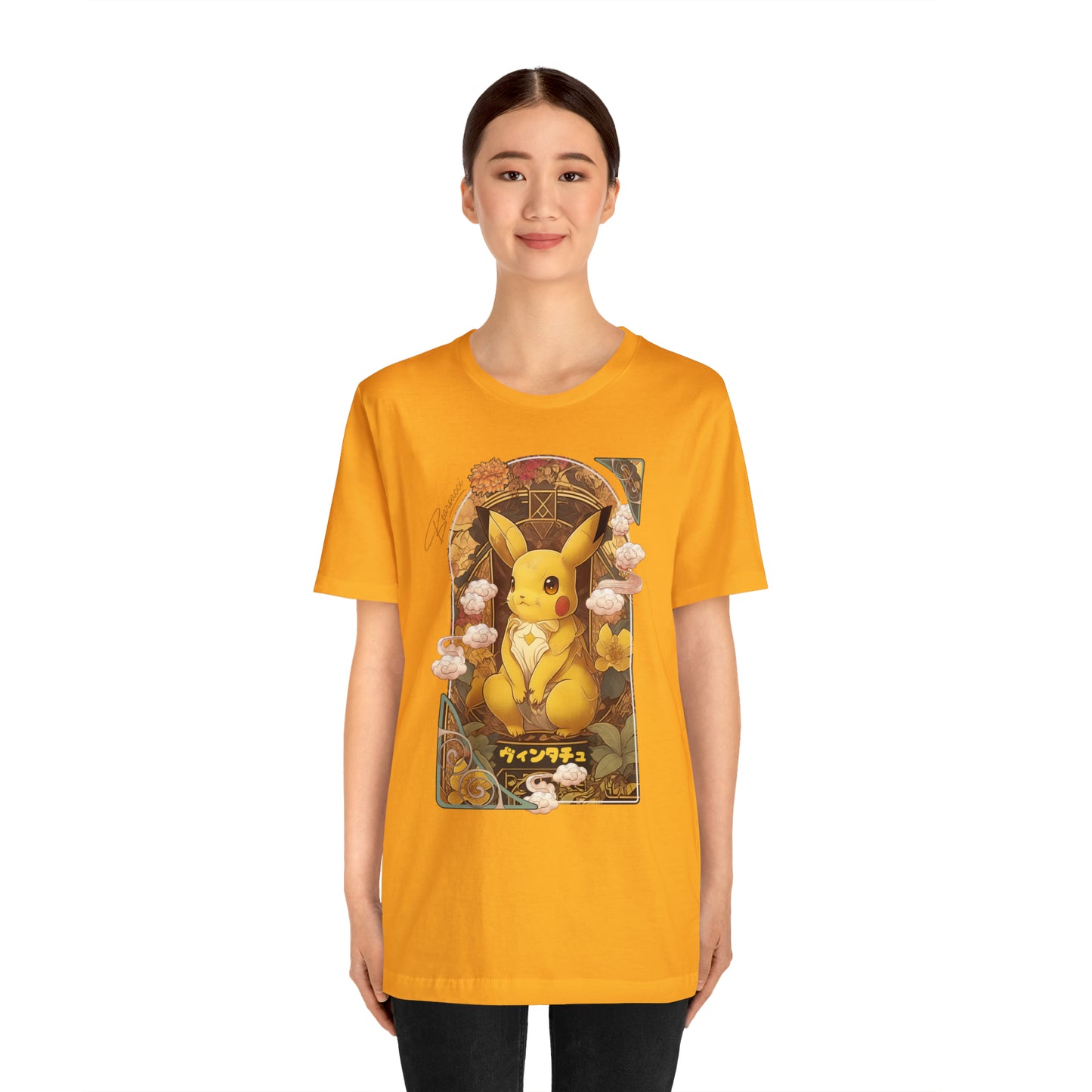 Gaymr™: Vintachu Art Nouveau Portal │ Premium Jersey T-shirt