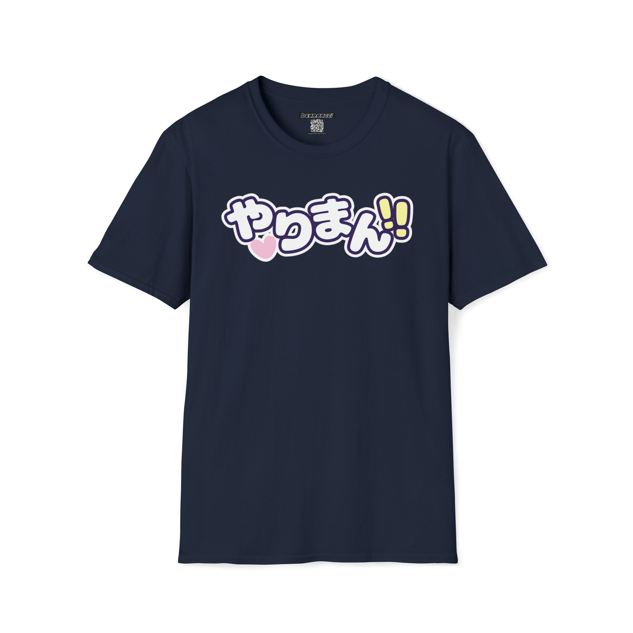 SlutPride®: やりまん "Bimbo, Slut" │ Softsyle T-shirt