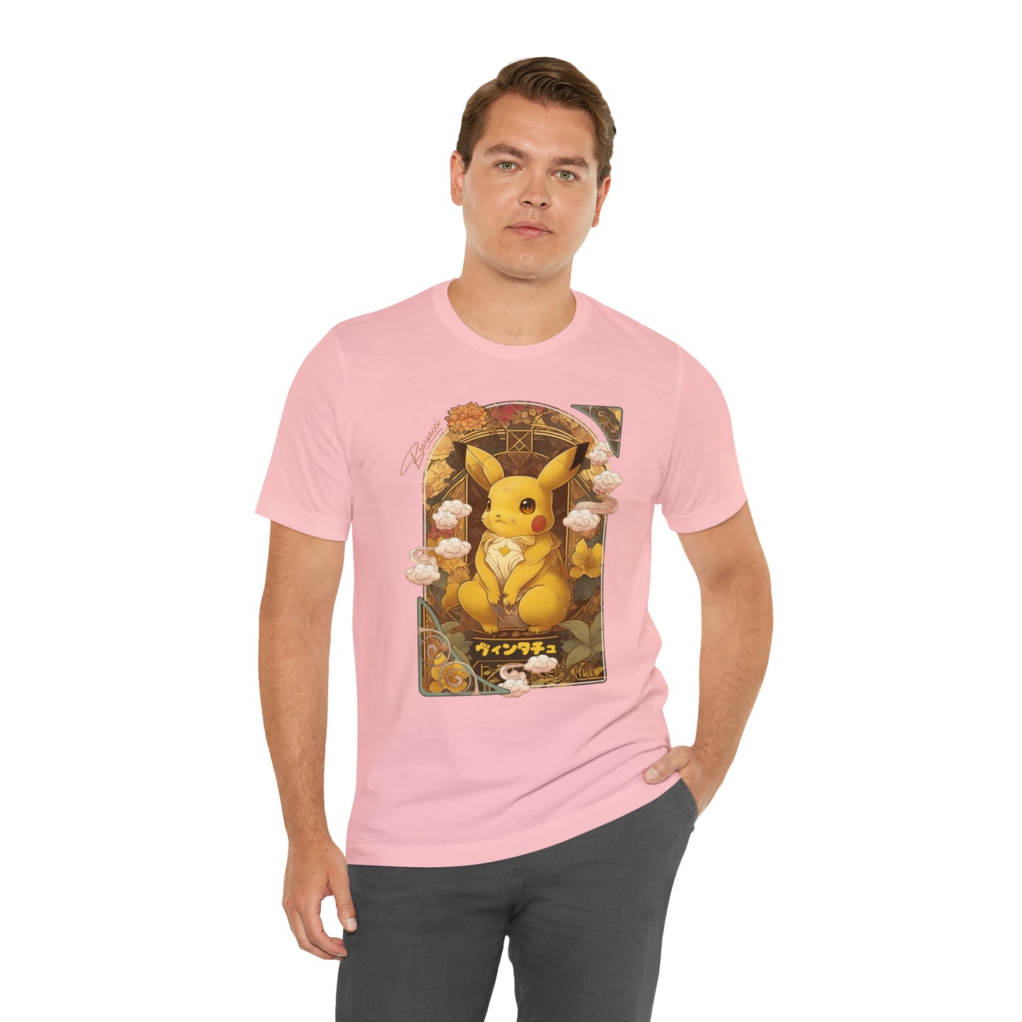 Gaymr™: Vintachu Art Nouveau Portal │ Premium Jersey T-shirt