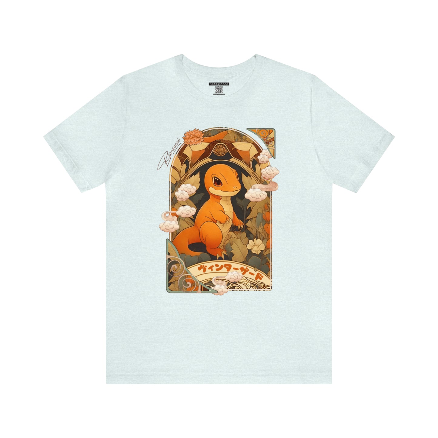 Gaymr™: Vintazzard Art Nouveau Portal │ Premium Jersey T-shirt