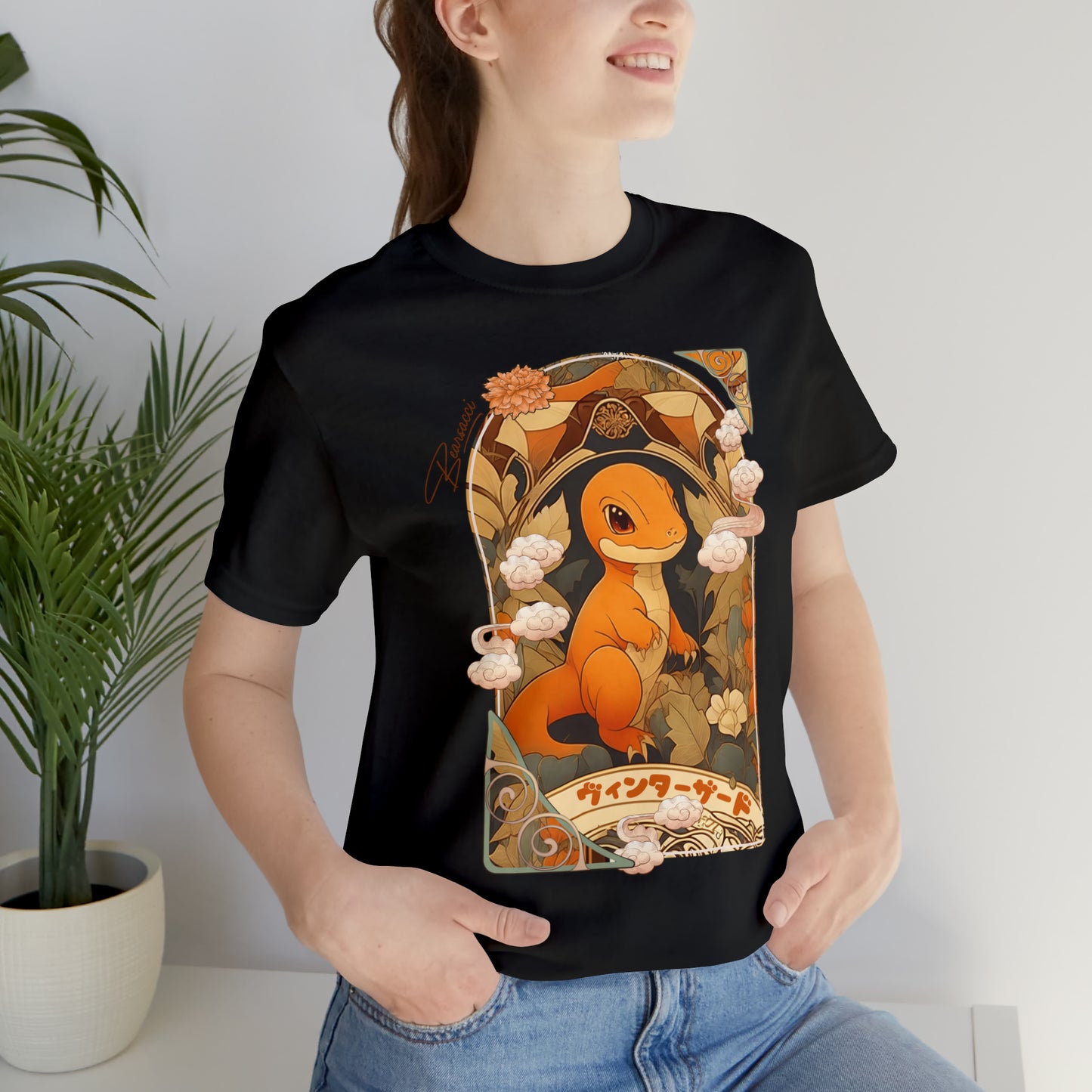 Gaymr™: Vintazzard Art Nouveau Portal │ Premium Jersey T-shirt