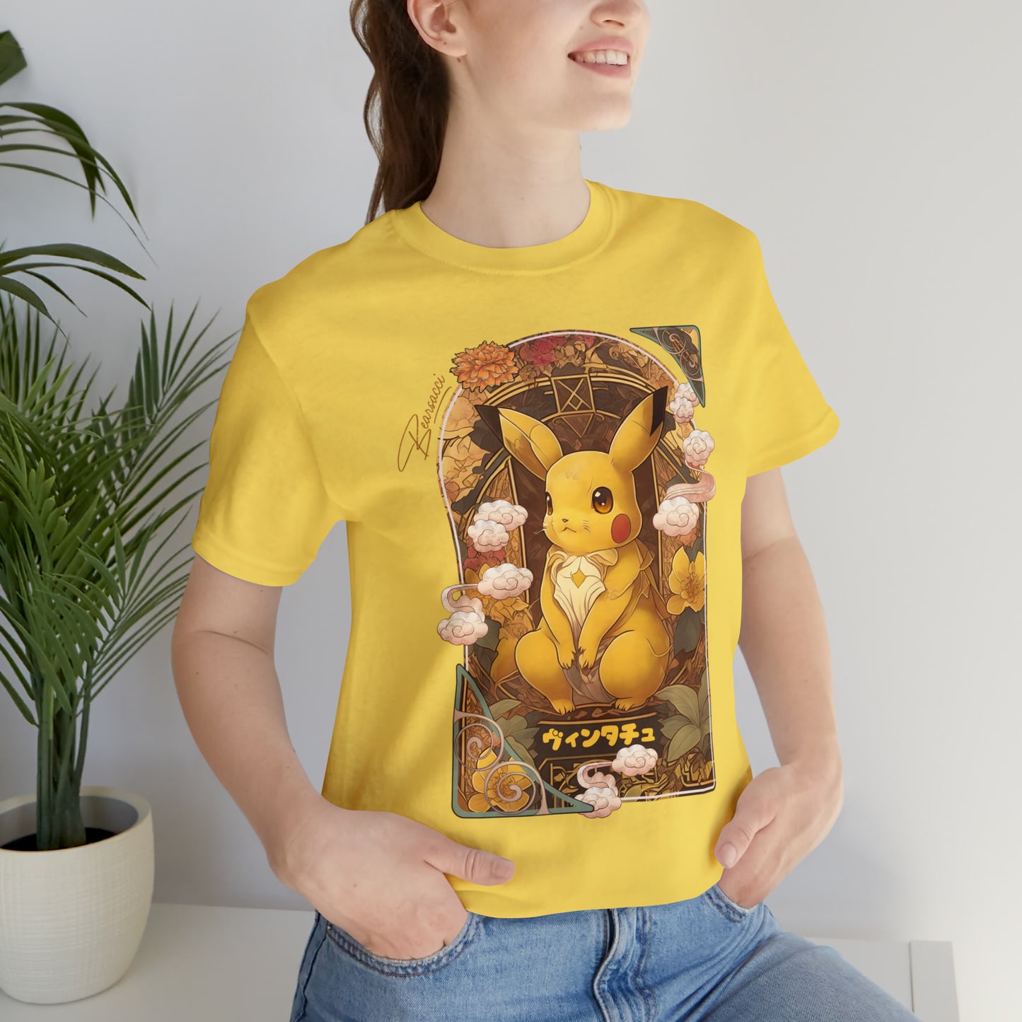 Gaymr™: Vintachu Art Nouveau Portal │ Premium Jersey T-shirt