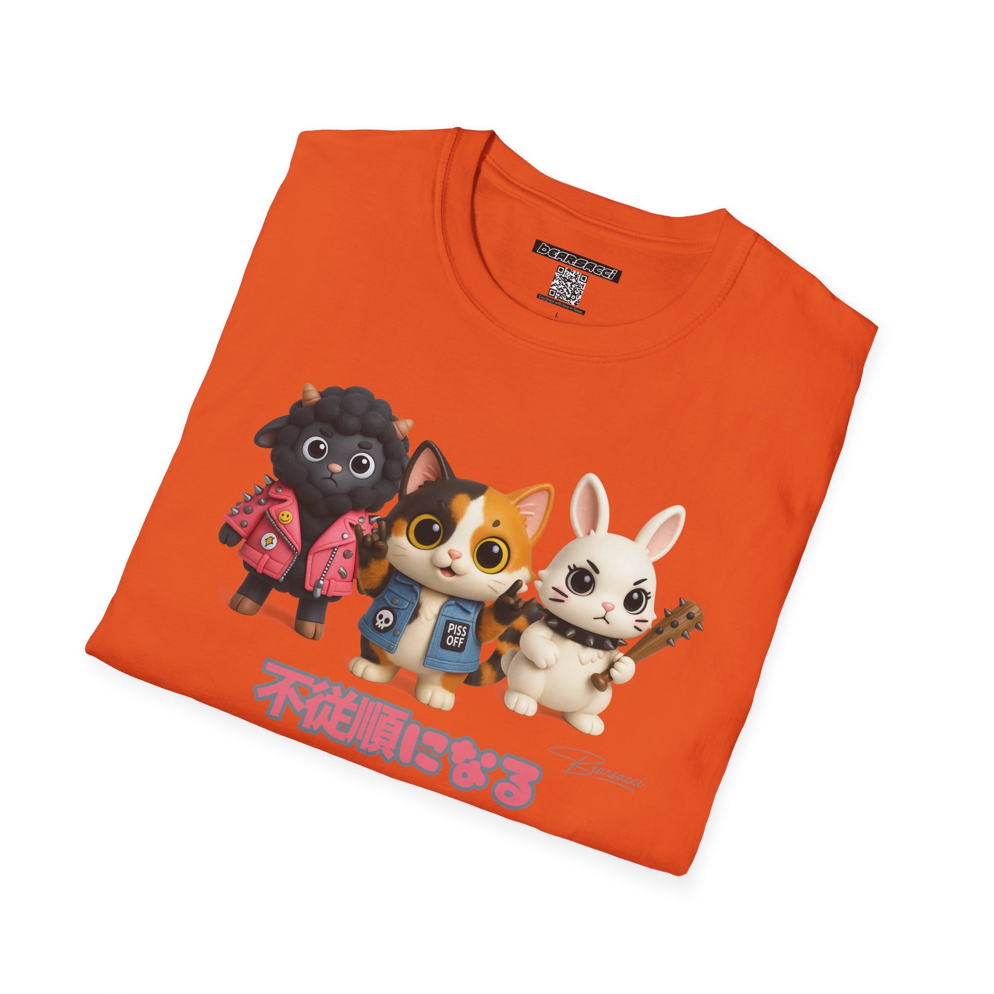 HyperPop®: Ungobernable │ Softsyle T-shirt