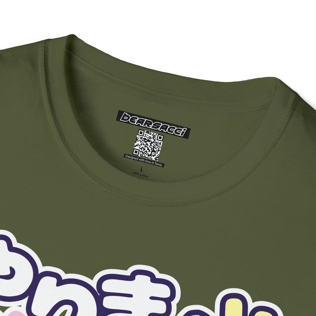 SlutPride®: やりまん "Bimbo, Slut" │ Softsyle T-shirt