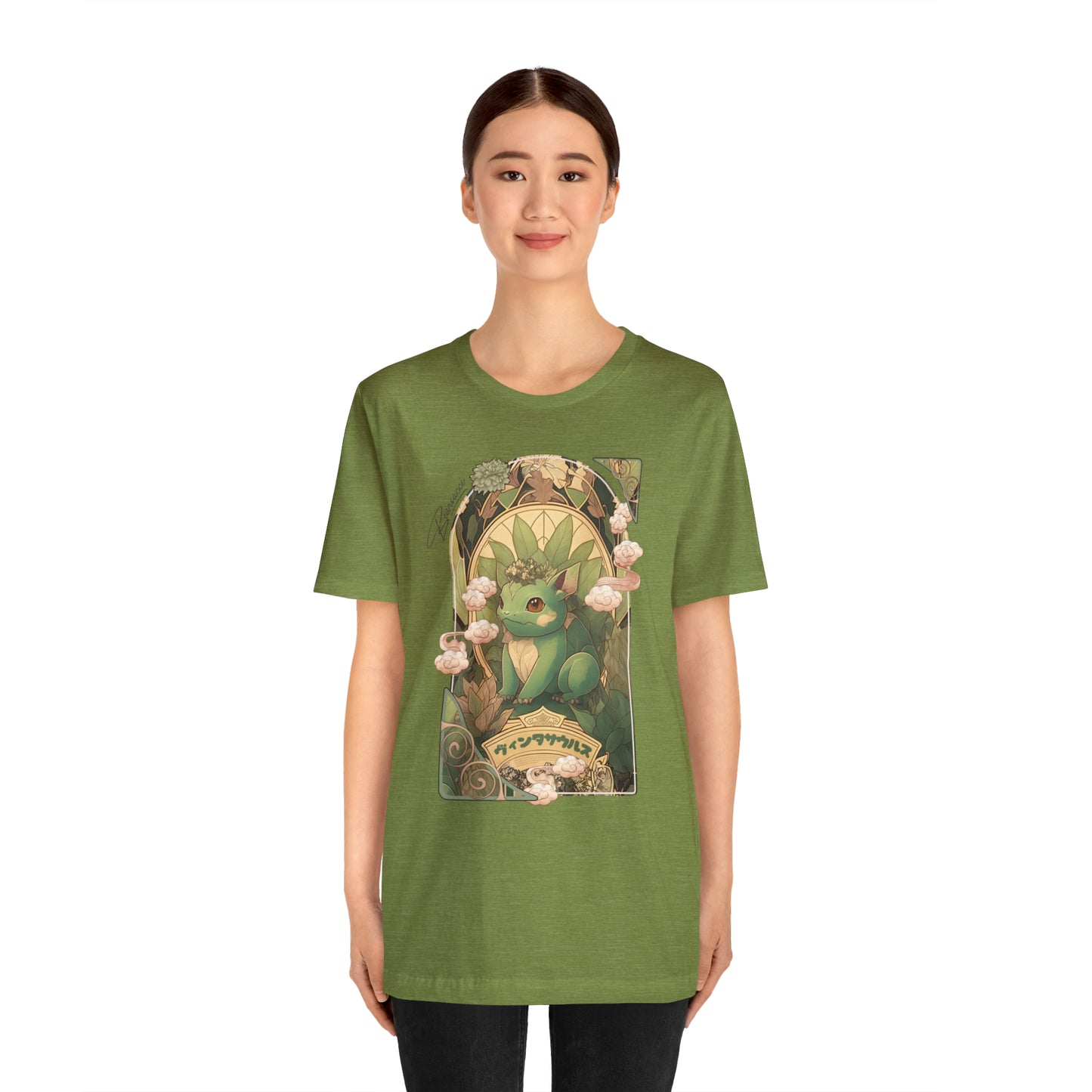 Gaymr™: Vintasaur Art Nouveau Portal │ Premium Jersey T-shirt