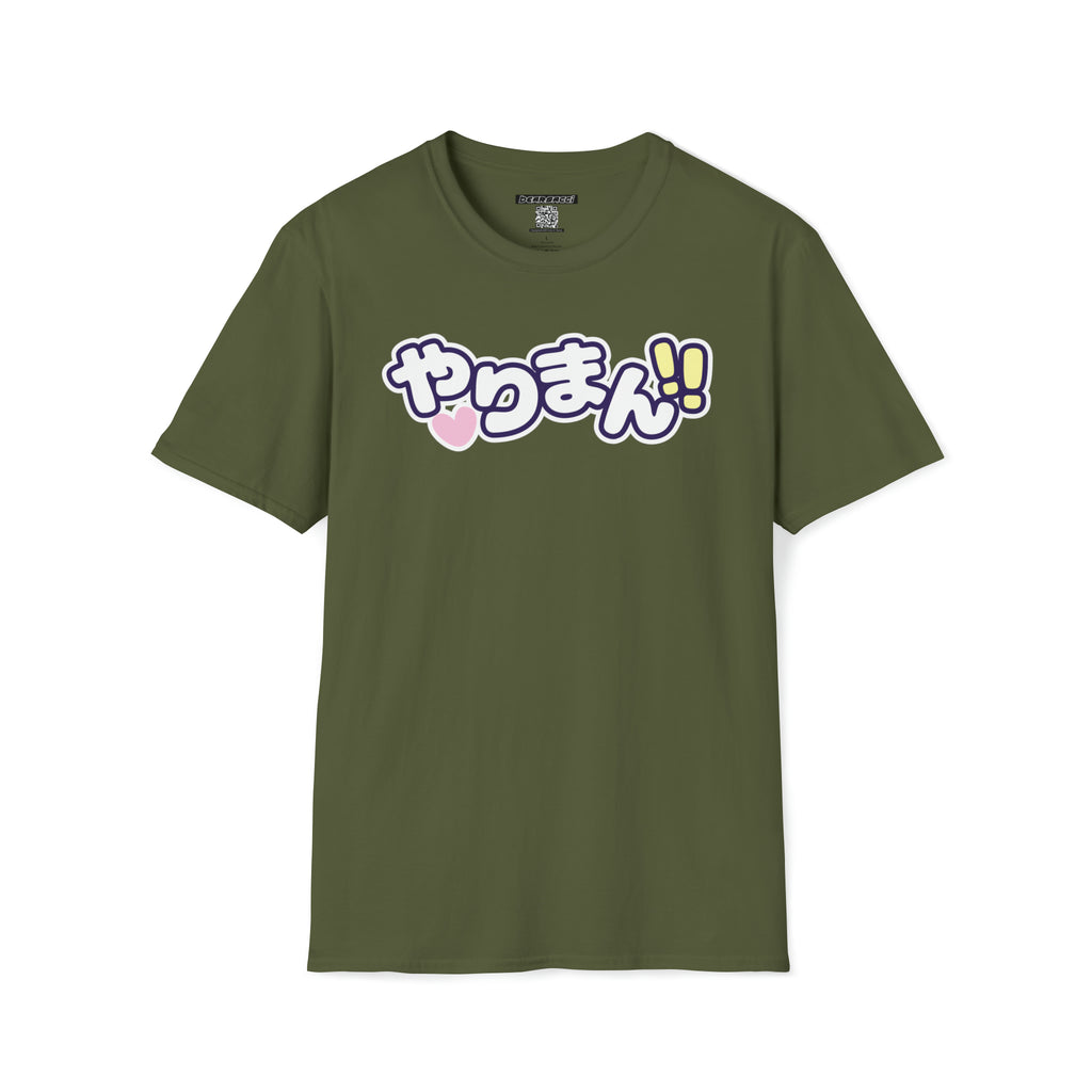SlutPride®: やりまん "Bimbo, Slut" │ Softsyle T-shirt