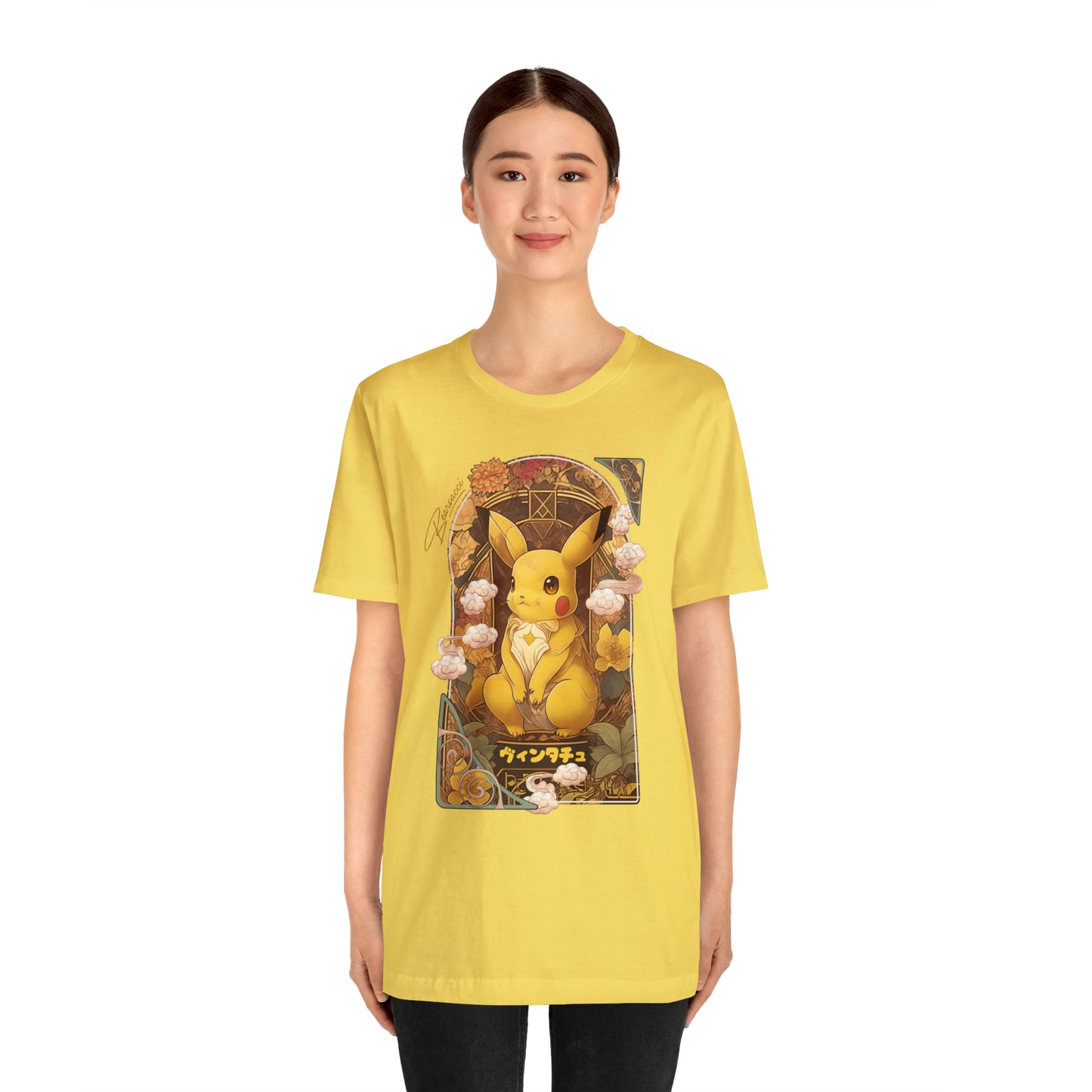 Gaymr™: Vintachu Art Nouveau Portal │ Premium Jersey T-shirt