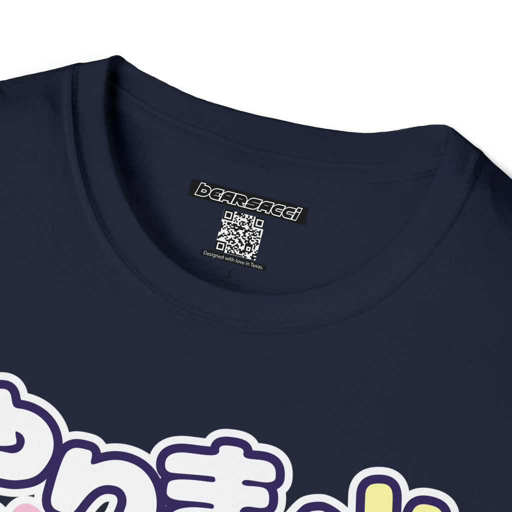 SlutPride®: やりまん "Bimbo, Slut" │ Softsyle T-shirt