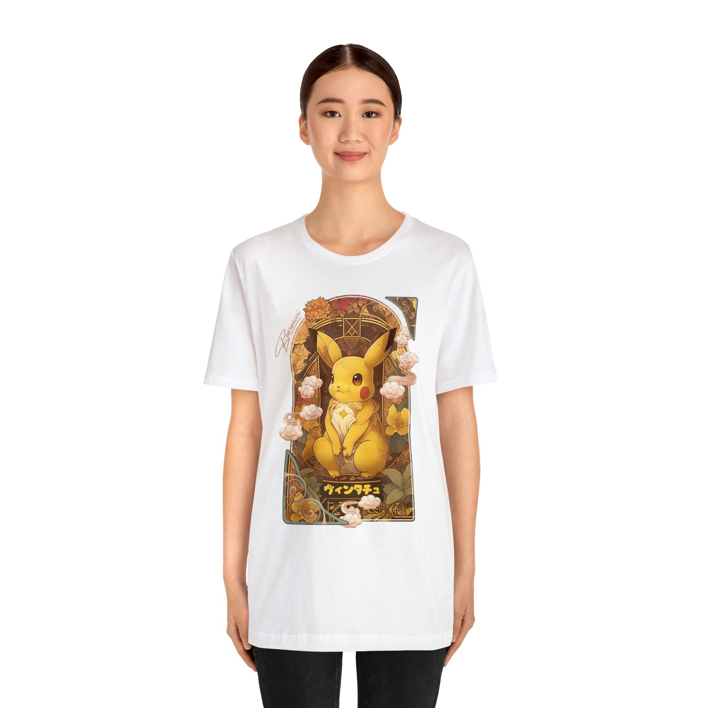 Gaymr™: Vintachu Art Nouveau Portal │ Premium Jersey T-shirt