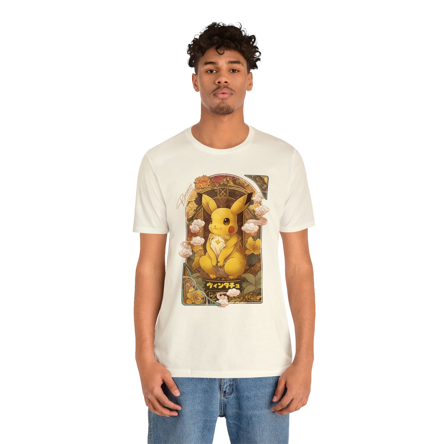 Gaymr™: Vintachu Art Nouveau Portal │ Premium Jersey T-shirt