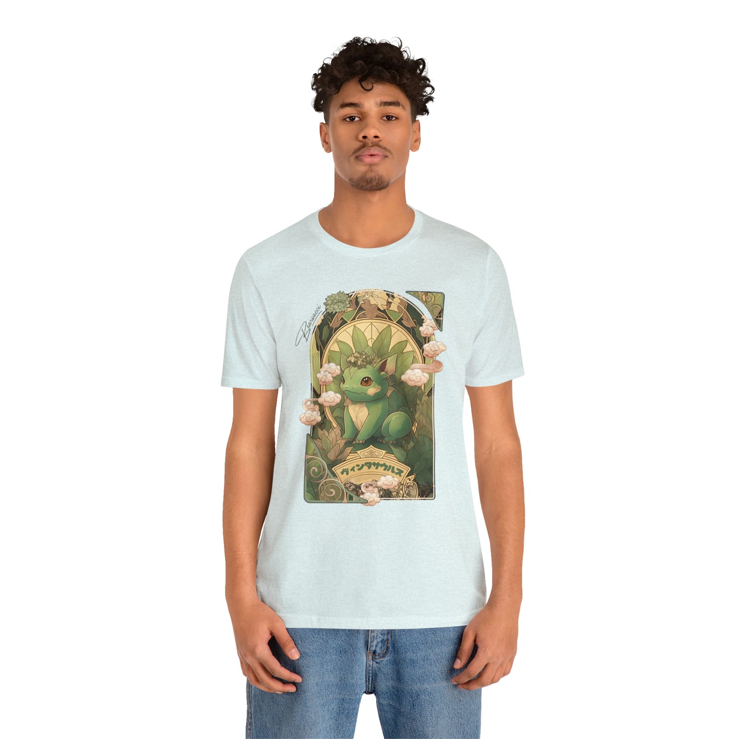 Gaymr™: Vintasaur Art Nouveau Portal │ Premium Jersey T-shirt