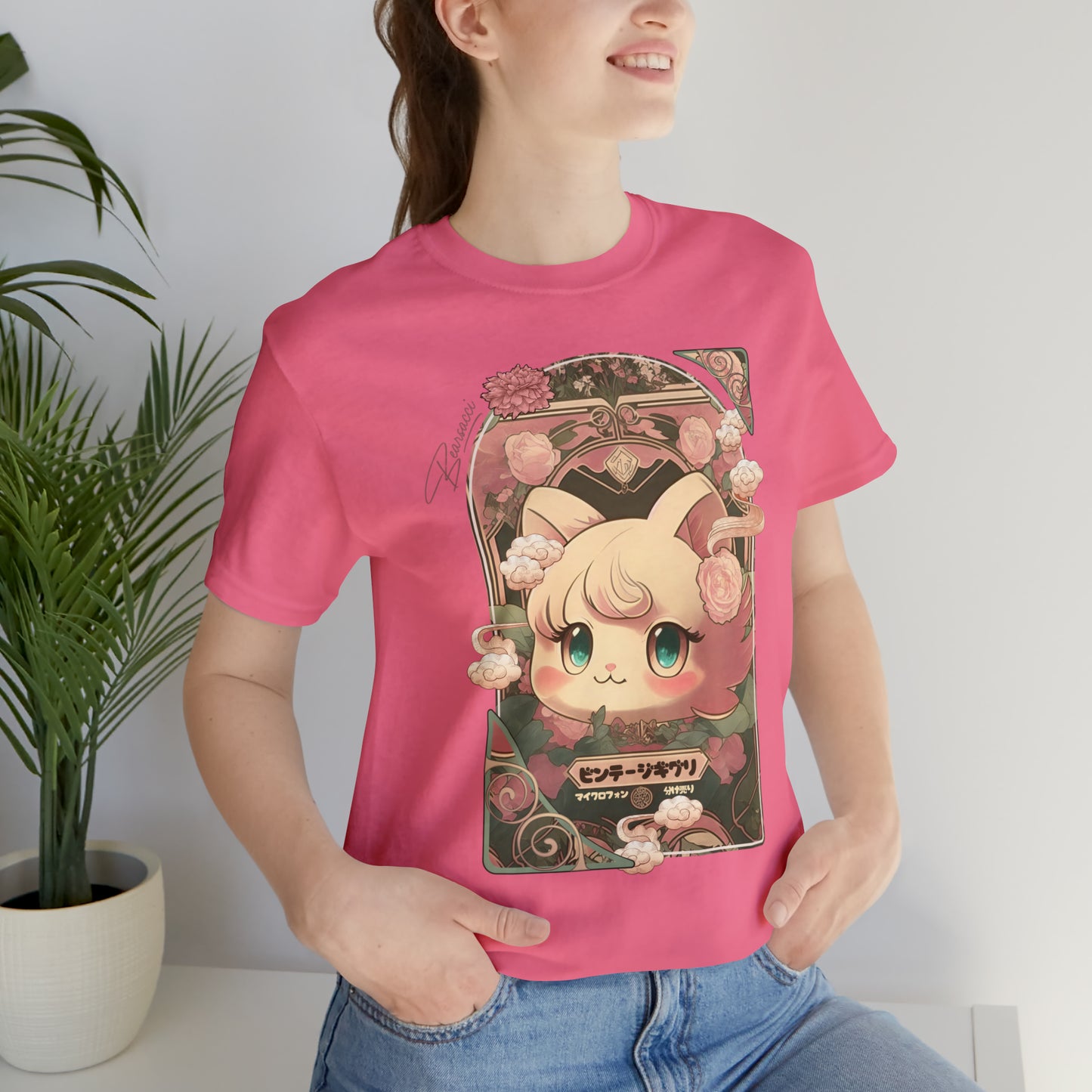 Gaymr™: Vintaggly Puff Art Nouveau Portal │ Premium Jersey T-shirt