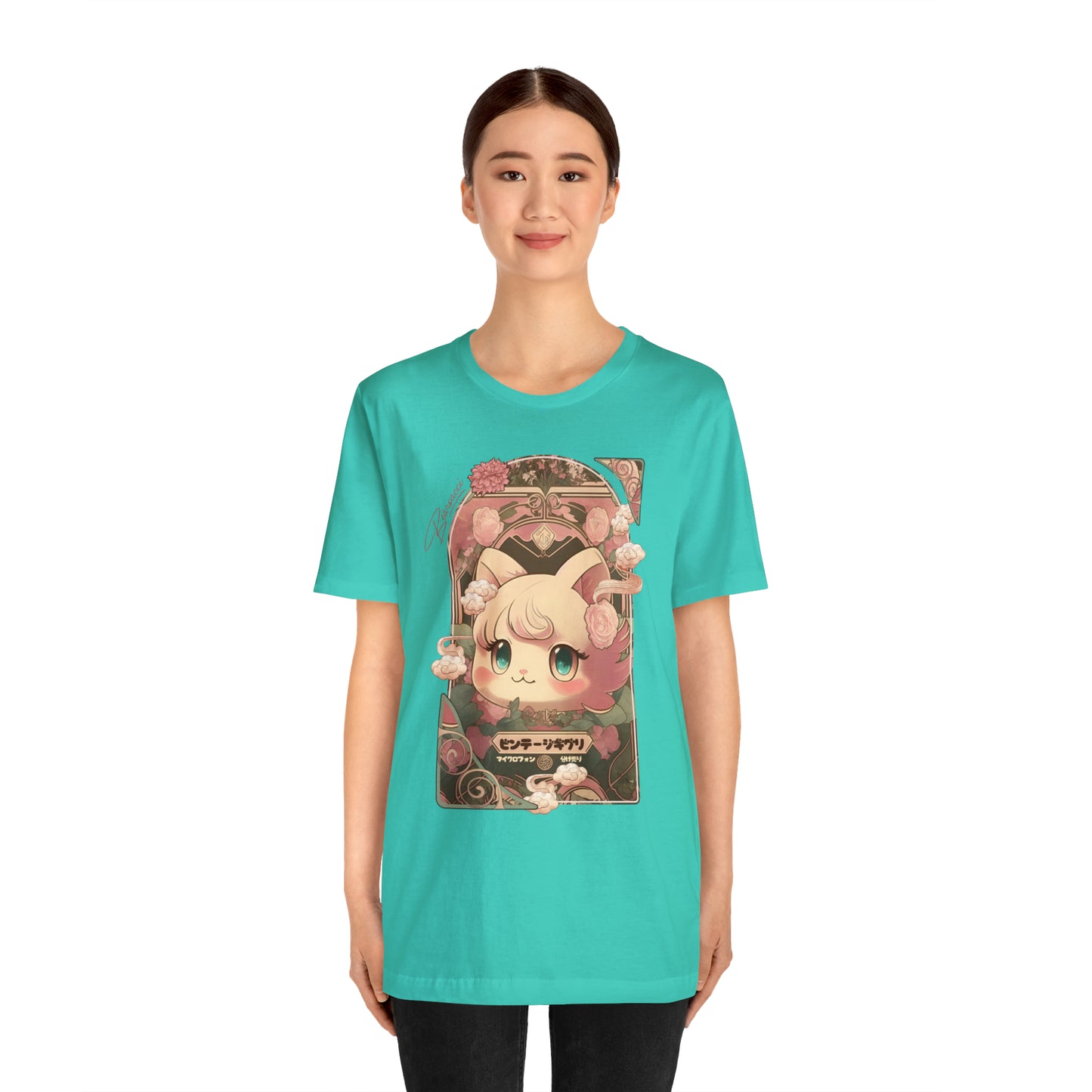 Gaymr™: Vintaggly Puff Art Nouveau Portal │ Premium Jersey T-shirt