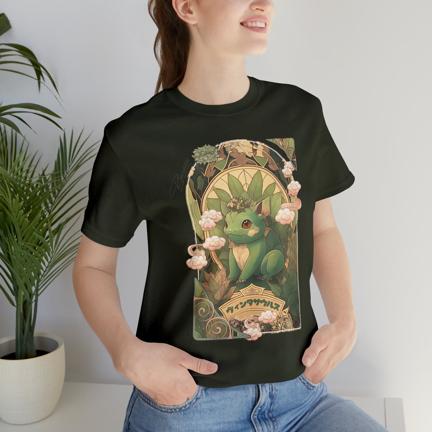 Gaymr™: Vintasaur Art Nouveau Portal │ Premium Jersey T-shirt