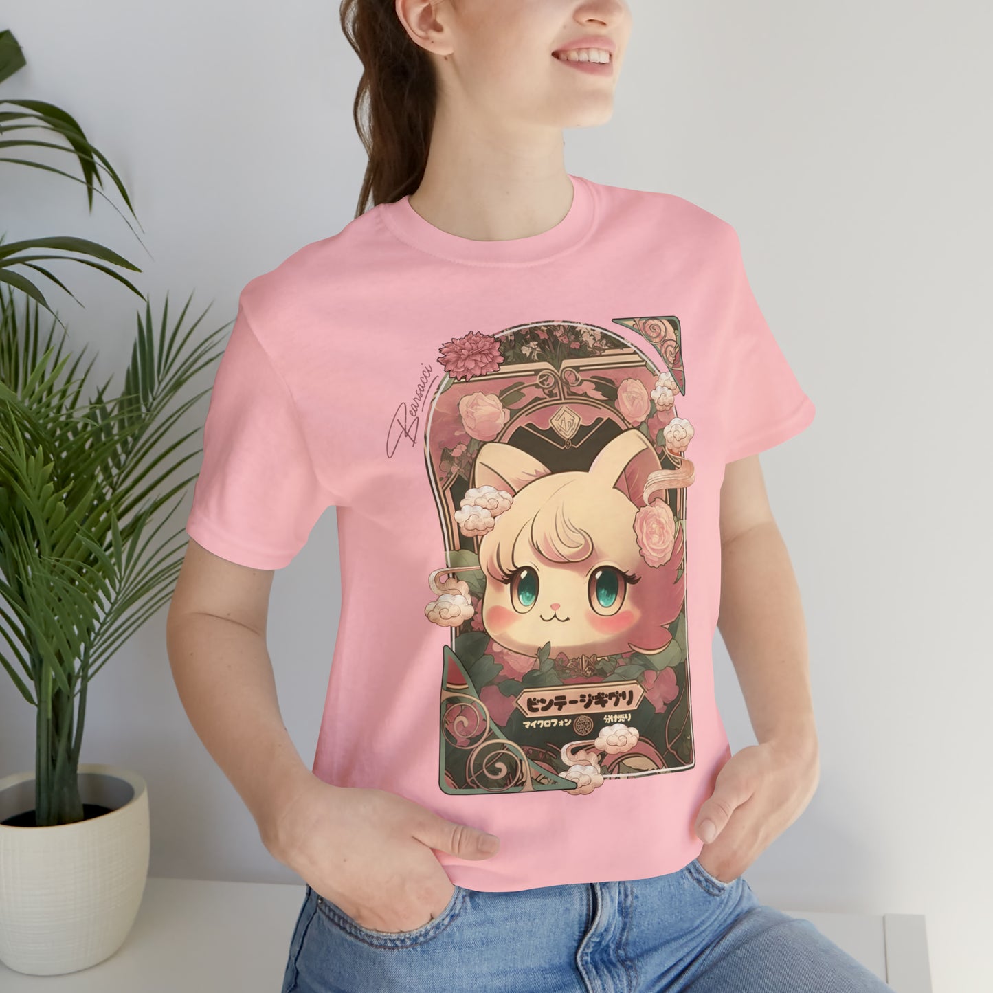 Gaymr™: Vintaggly Puff Art Nouveau Portal │ Premium Jersey T-shirt