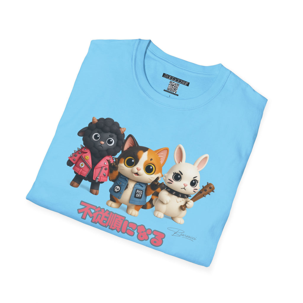 HyperPop®: Ungobernable │ Softsyle T-shirt