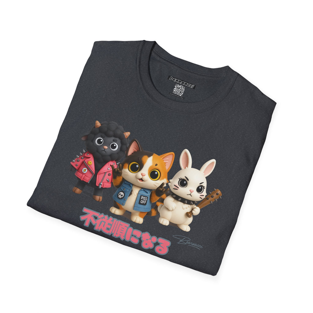HyperPop®: Ungobernable │ Softsyle T-shirt