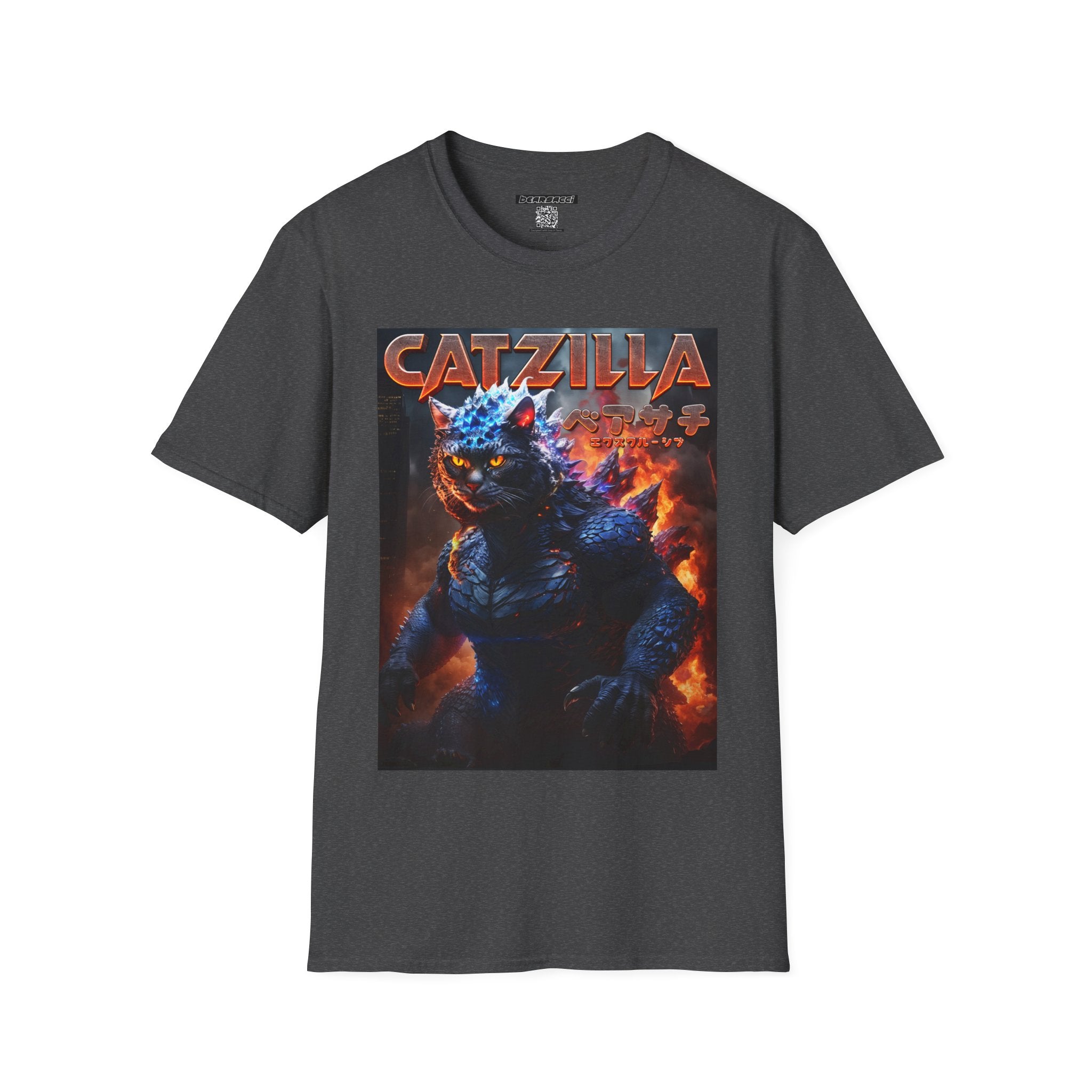 Fake Designer™: Catzilla │ Softsyle T-shirt