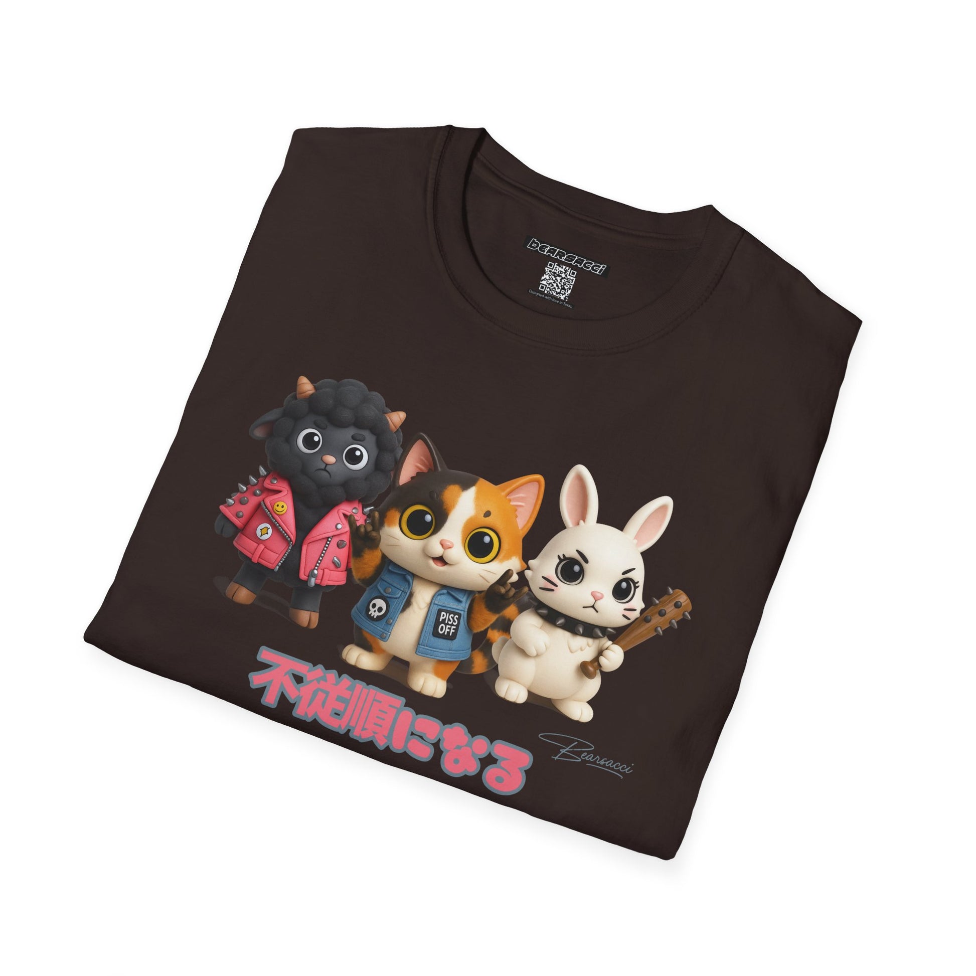 HyperPop®: Ungobernable │ Softsyle T-shirt