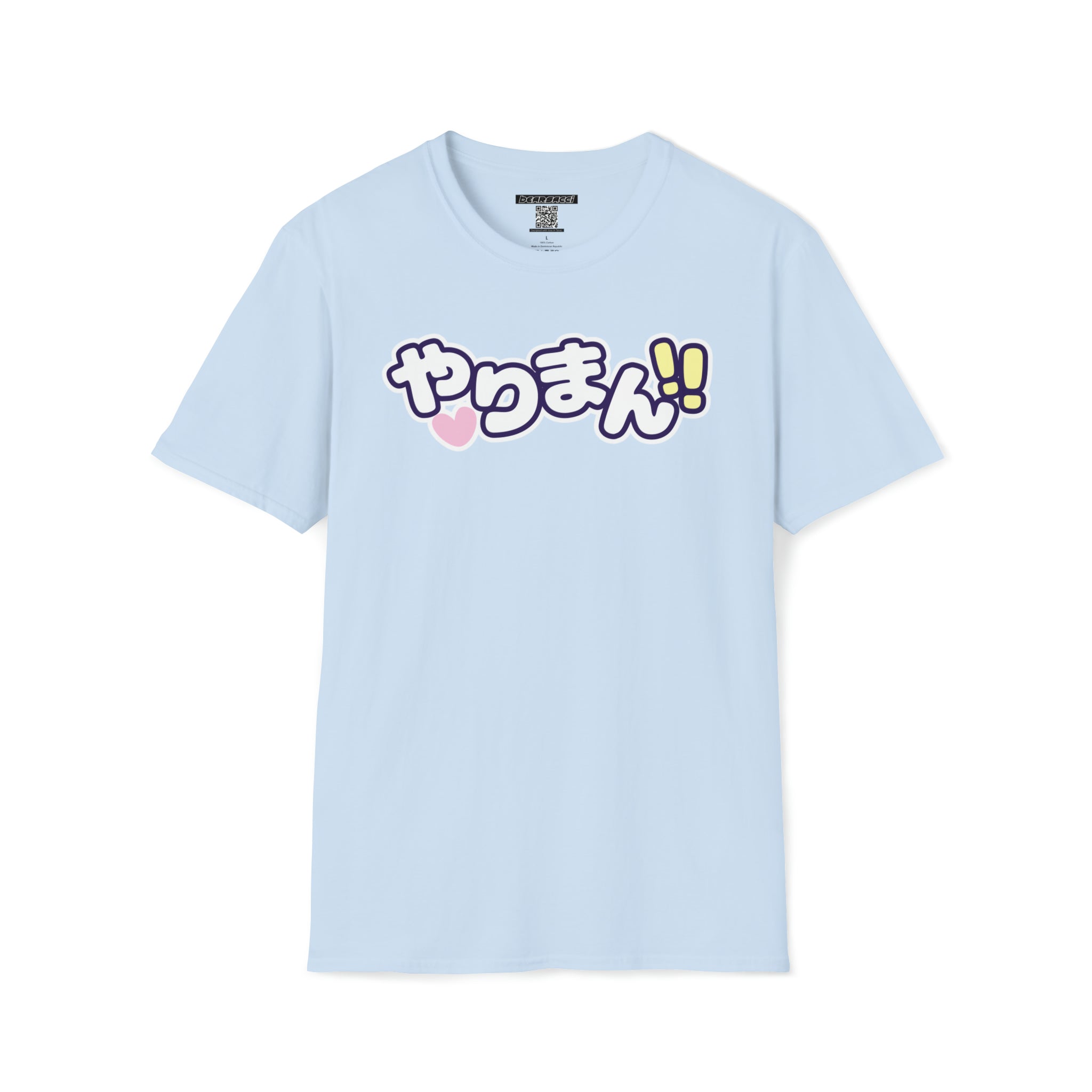 SlutPride®: やりまん "Bimbo, Slut" │ Softsyle T-shirt