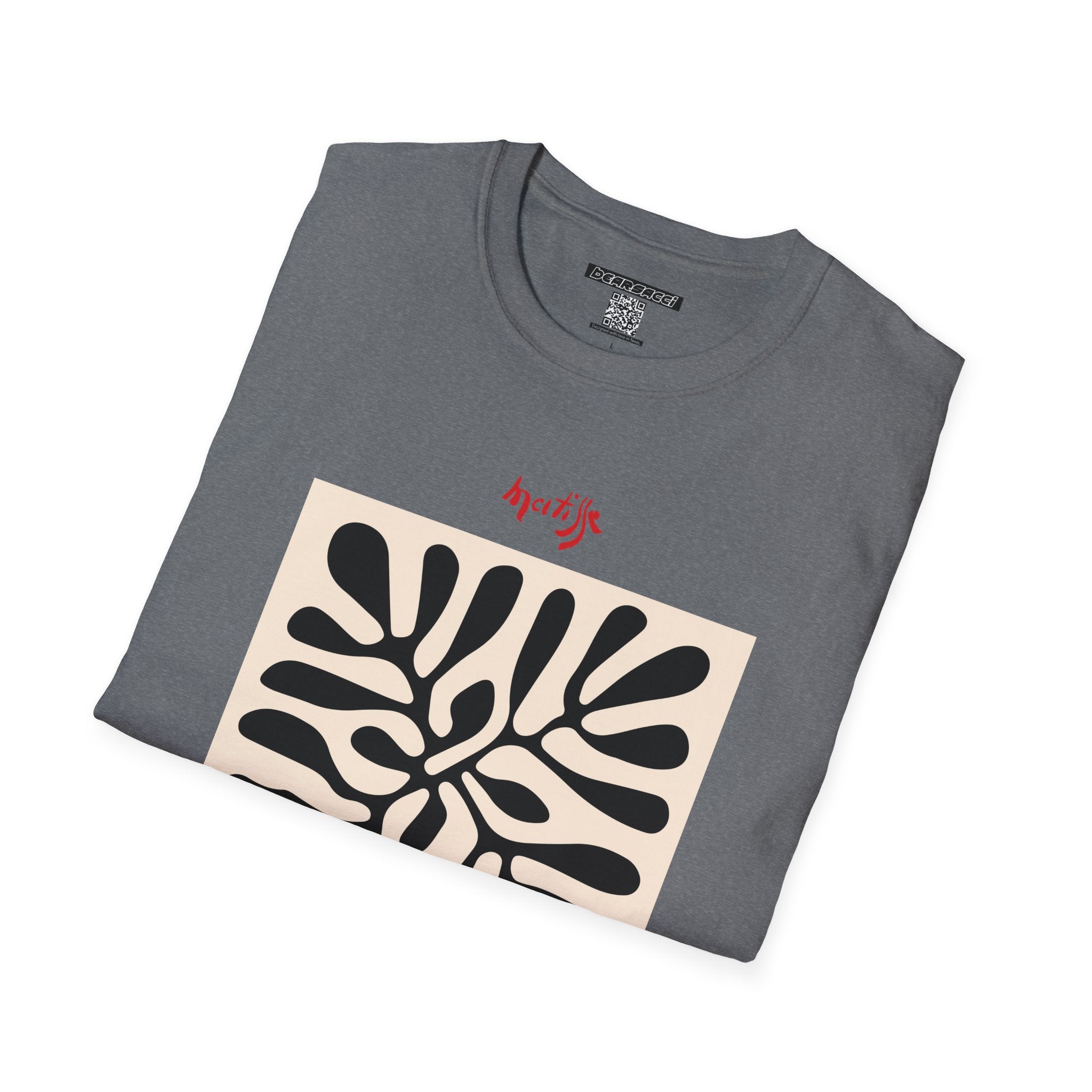 HyperPop®: Matisse Studio Collage No. 9 │ Softsyle T-shirt