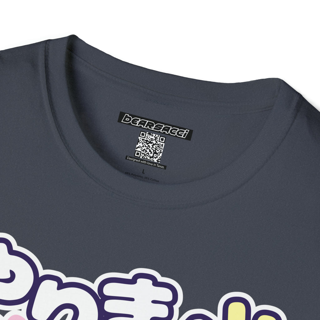SlutPride®: やりまん "Bimbo, Slut" │ Softsyle T-shirt