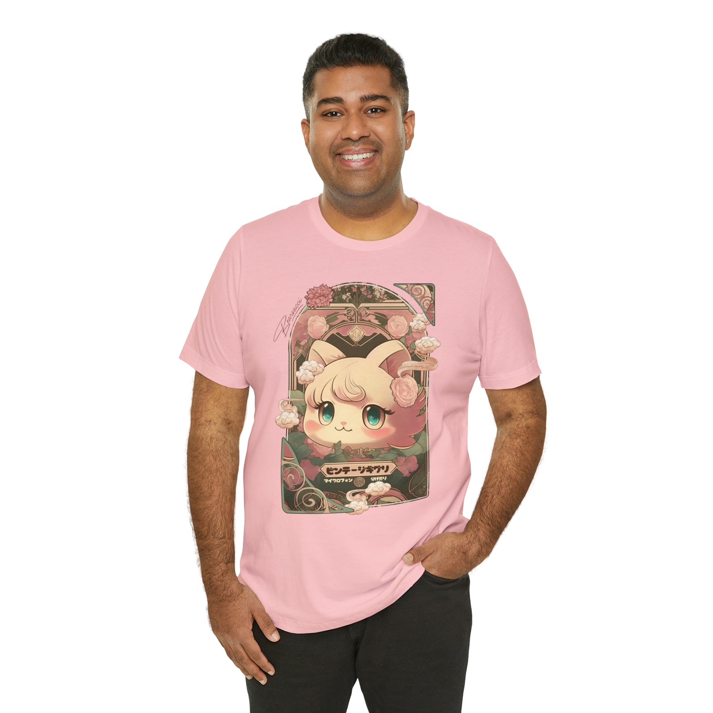 Gaymr™: Vintaggly Puff Art Nouveau Portal │ Premium Jersey T-shirt