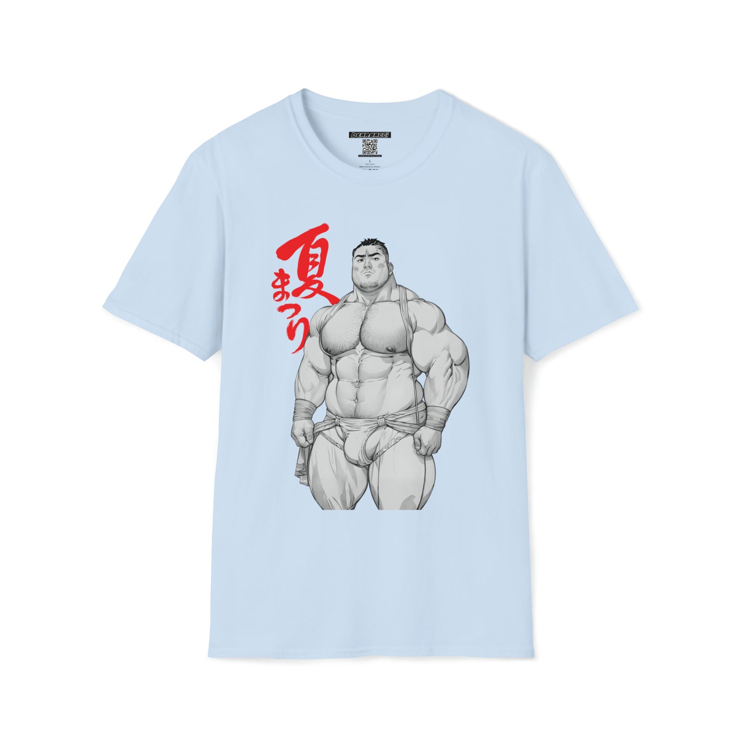 Himbo™: Festival │ Softsyle T-shirt